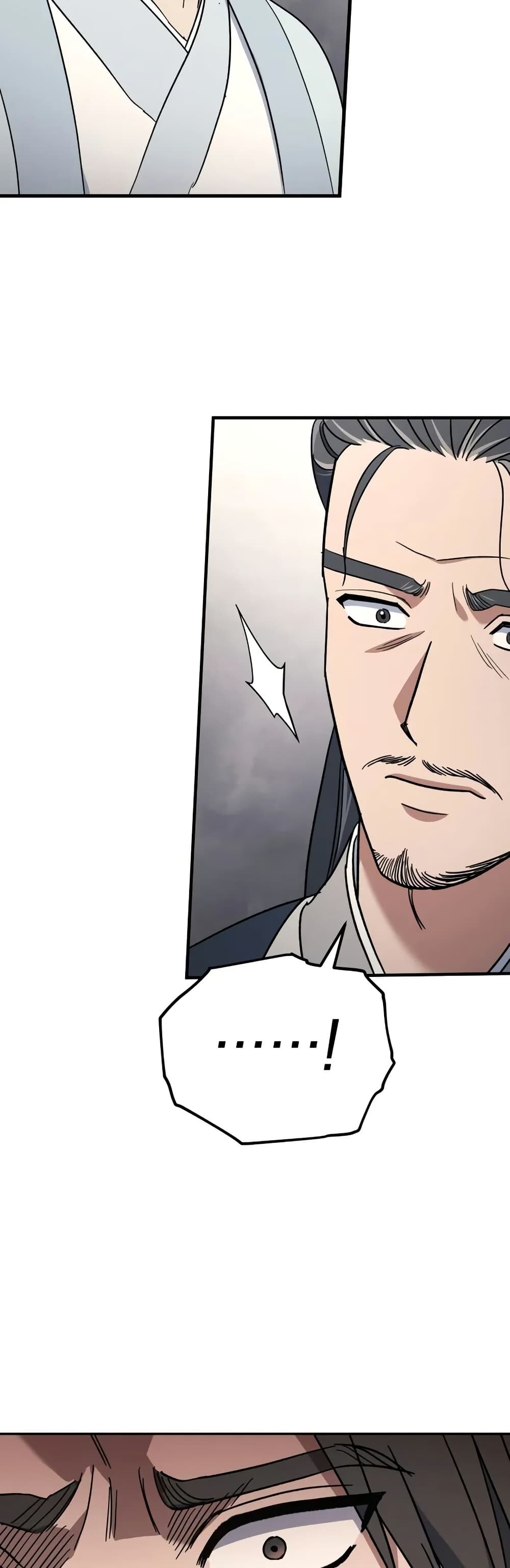 The Youngest Son of the Eunhae Sangdan บุตรชายคนสุดท้องแห่งหอการค้าอึนเฮ ตอนที่ 3 page 46