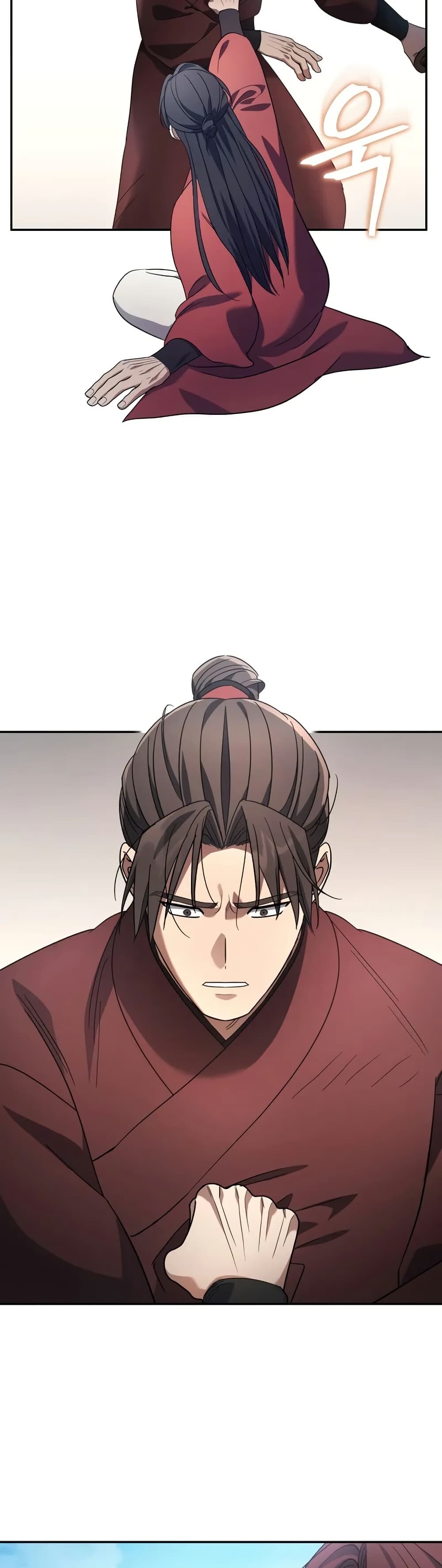 The Youngest Son of the Eunhae Sangdan บุตรชายคนสุดท้องแห่งหอการค้าอึนเฮ ตอนที่ 4 page 55