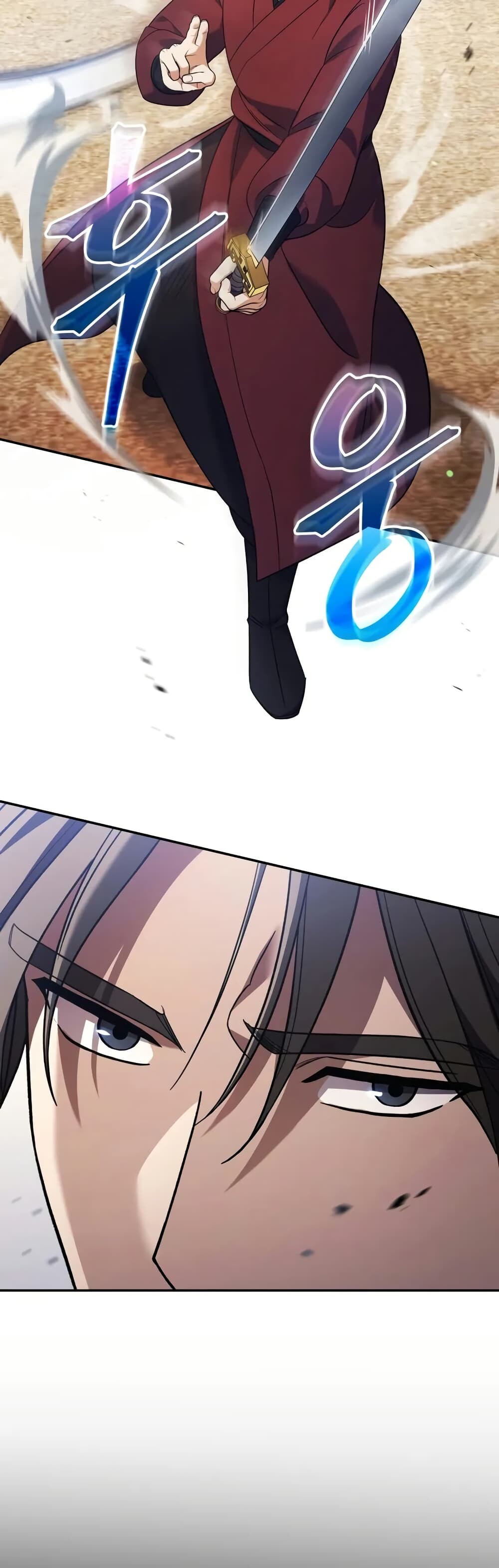 The Youngest Son of the Eunhae Sangdan บุตรชายคนสุดท้องแห่งหอการค้าอึนเฮ ตอนที่ 5 page 2