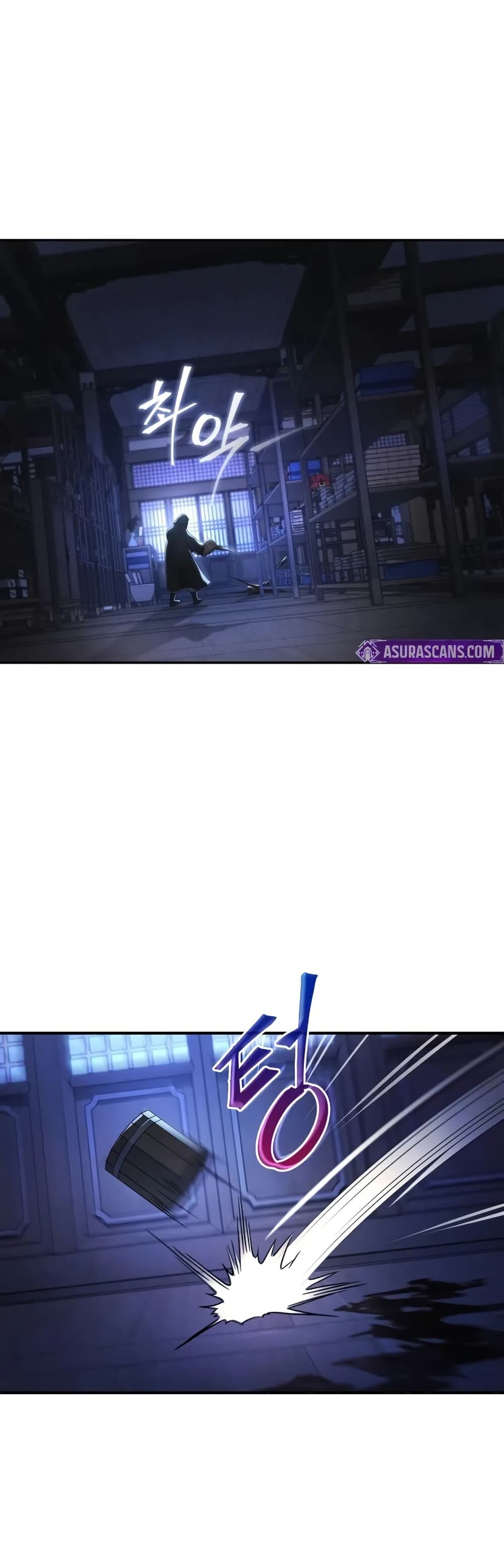 The Youngest Son of the Eunhae Sangdan บุตรชายคนสุดท้องแห่งหอการค้าอึนเฮ ตอนที่ 6 page 1