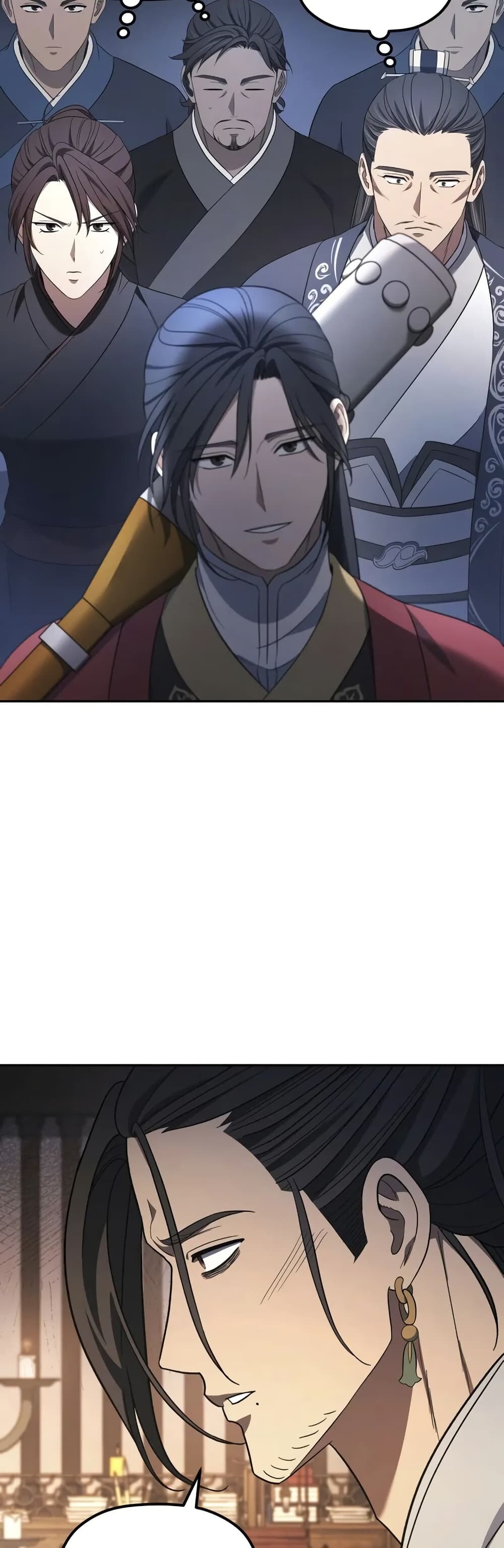 The Youngest Son of the Eunhae Sangdan บุตรชายคนสุดท้องแห่งหอการค้าอึนเฮ ตอนที่ 8 page 5