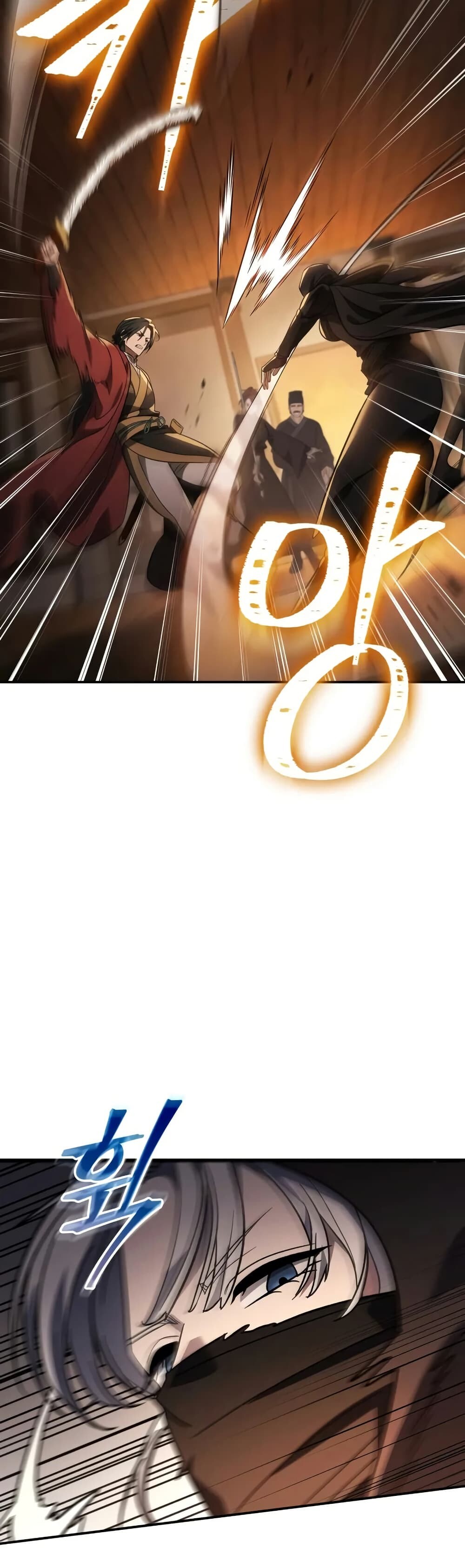 The Youngest Son of the Eunhae Sangdan บุตรชายคนสุดท้องแห่งหอการค้าอึนเฮ ตอนที่ 9 page 33