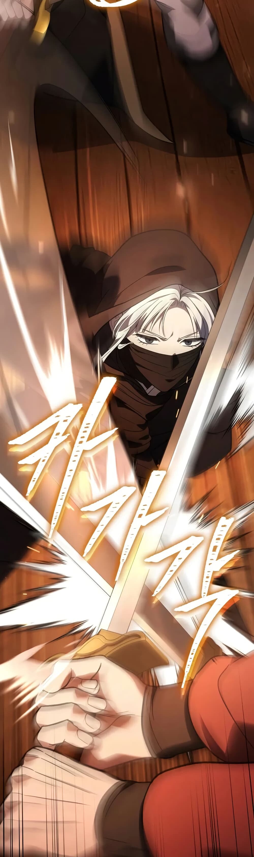 The Youngest Son of the Eunhae Sangdan บุตรชายคนสุดท้องแห่งหอการค้าอึนเฮ ตอนที่ 9 page 35