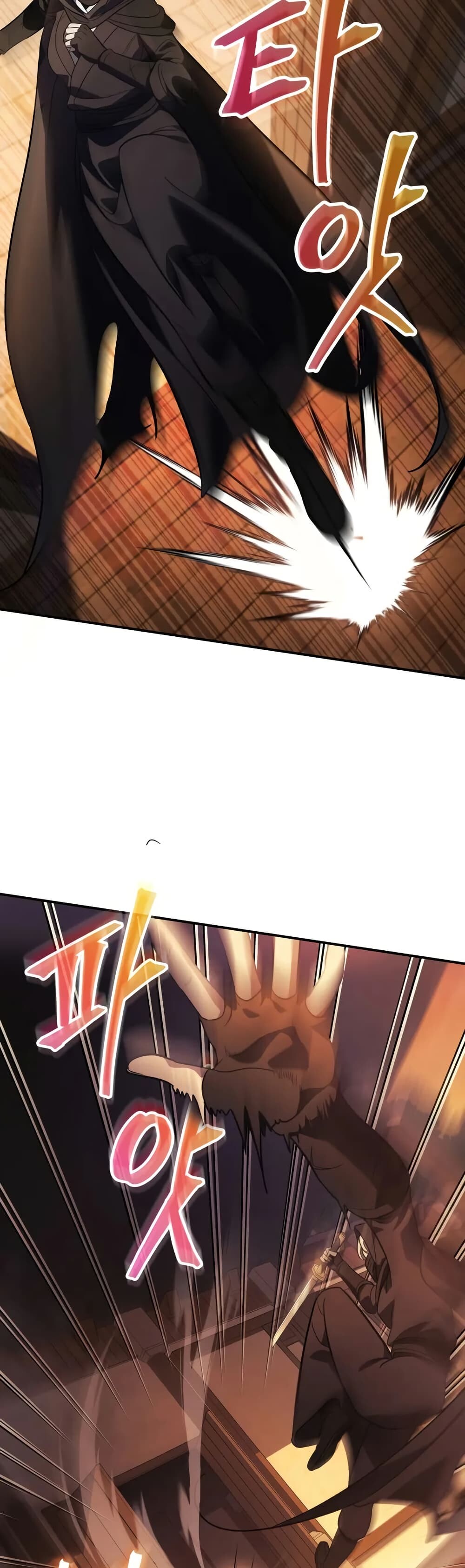 The Youngest Son of the Eunhae Sangdan บุตรชายคนสุดท้องแห่งหอการค้าอึนเฮ ตอนที่ 9 page 40