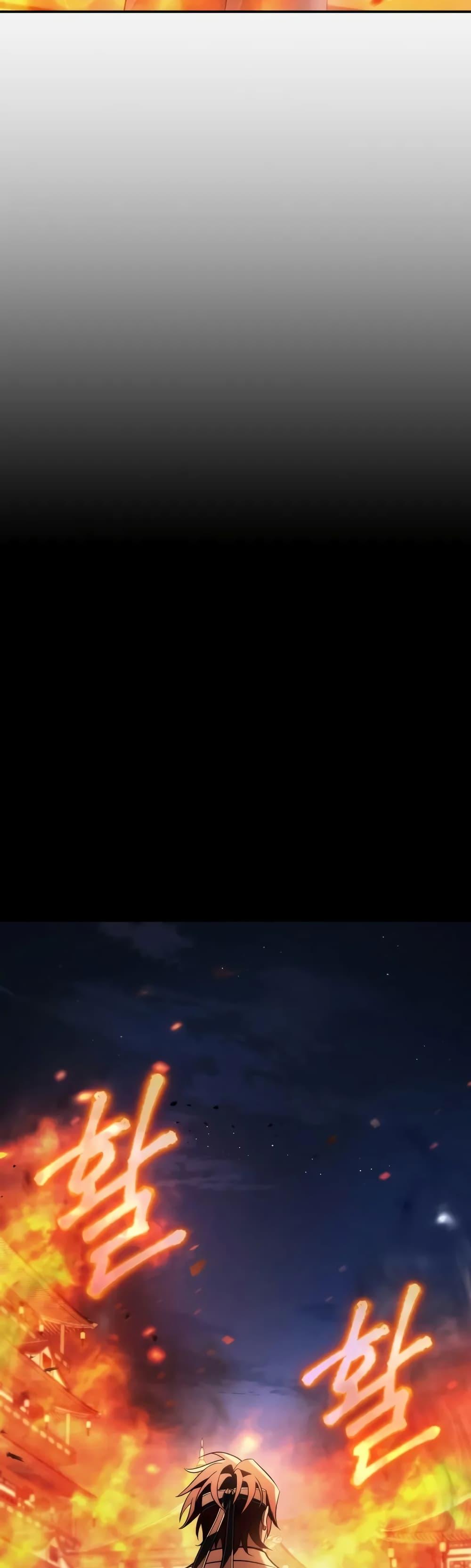 The Youngest Son of the Eunhae Sangdan บุตรชายคนสุดท้องแห่งหอการค้าอึนเฮ ตอนที่ 14 page 41