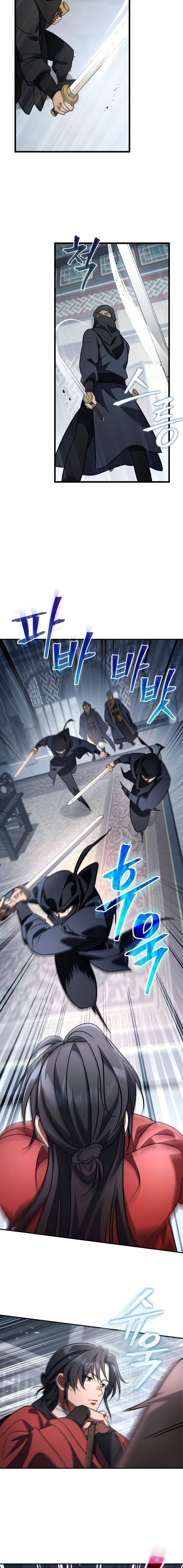 The Youngest Son of the Eunhae Sangdan บุตรชายคนสุดท้องแห่งหอการค้าอึนเฮ ตอนที่ 18 page 16