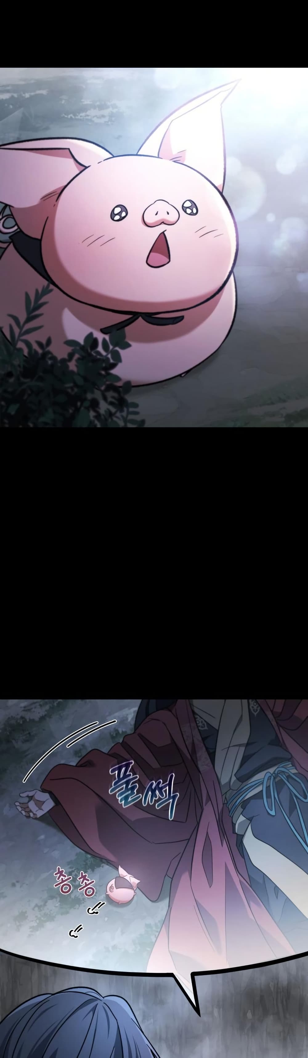 The Youngest Son of the Eunhae Sangdan บุตรชายคนสุดท้องแห่งหอการค้าอึนเฮ ตอนที่ 27 page 9