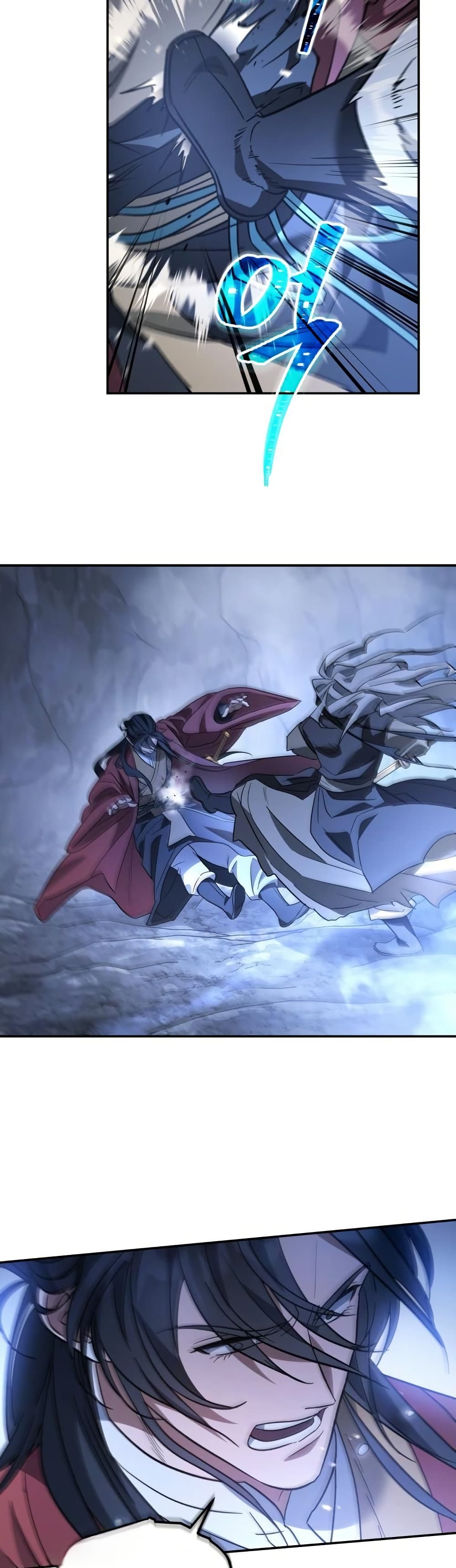 The Youngest Son of the Eunhae Sangdan บุตรชายคนสุดท้องแห่งหอการค้าอึนเฮ ตอนที่ 27 page 32