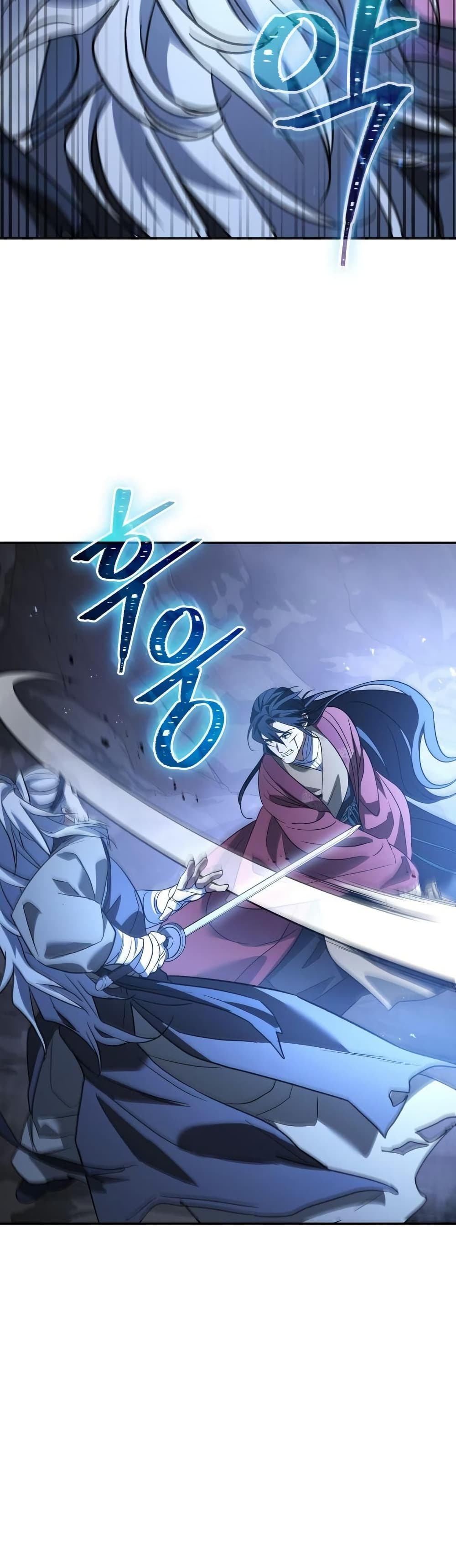 The Youngest Son of the Eunhae Sangdan บุตรชายคนสุดท้องแห่งหอการค้าอึนเฮ ตอนที่ 27 page 41