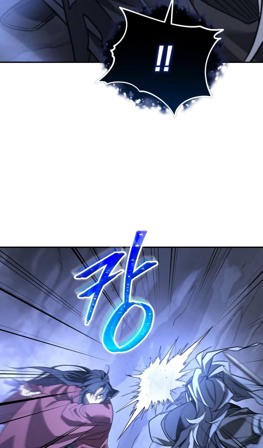 The Youngest Son of the Eunhae Sangdan บุตรชายคนสุดท้องแห่งหอการค้าอึนเฮ ตอนที่ 28 page 8