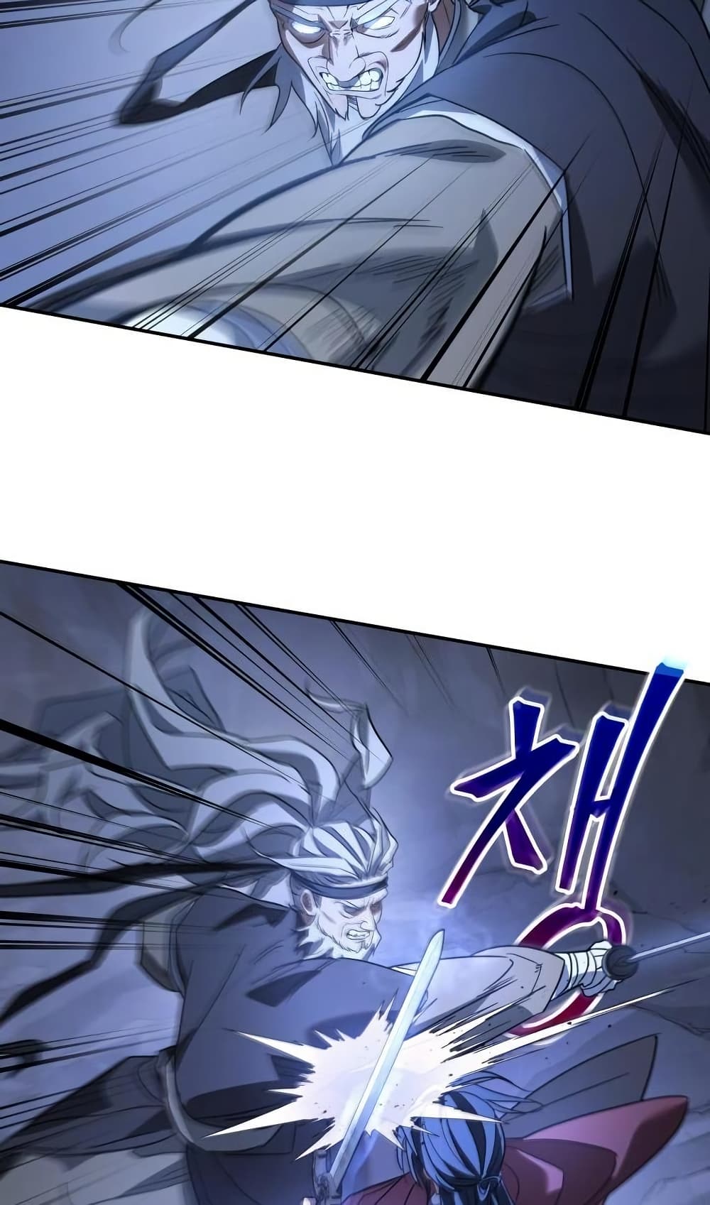 The Youngest Son of the Eunhae Sangdan บุตรชายคนสุดท้องแห่งหอการค้าอึนเฮ ตอนที่ 28 page 10