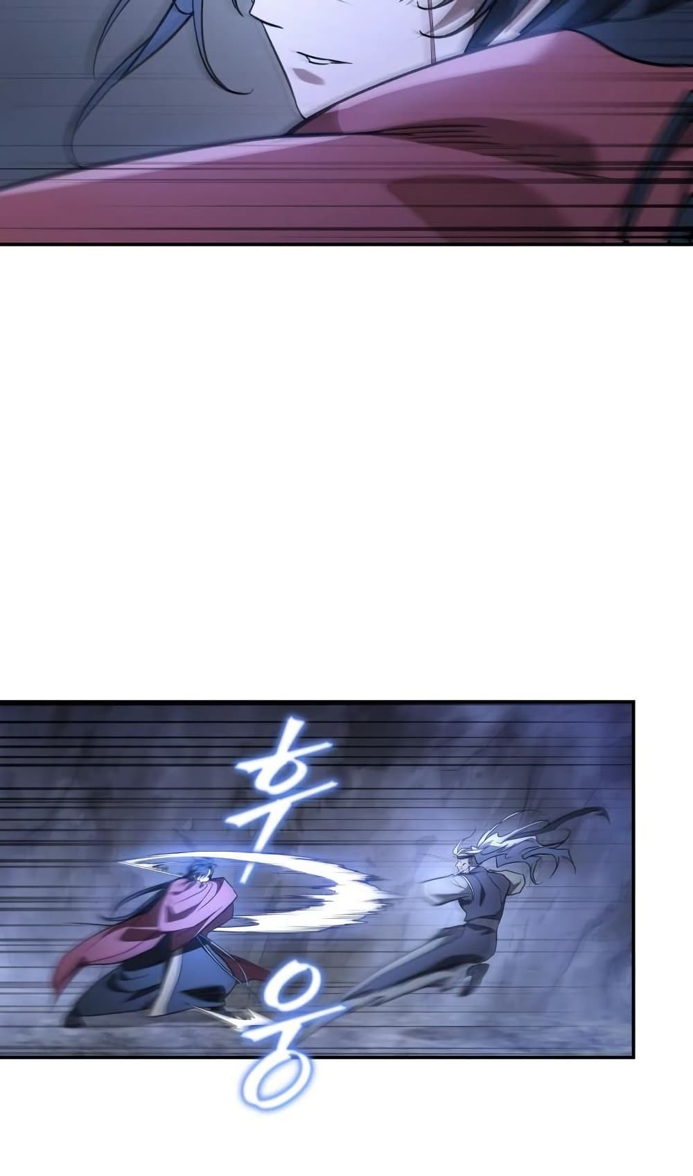 The Youngest Son of the Eunhae Sangdan บุตรชายคนสุดท้องแห่งหอการค้าอึนเฮ ตอนที่ 28 page 12