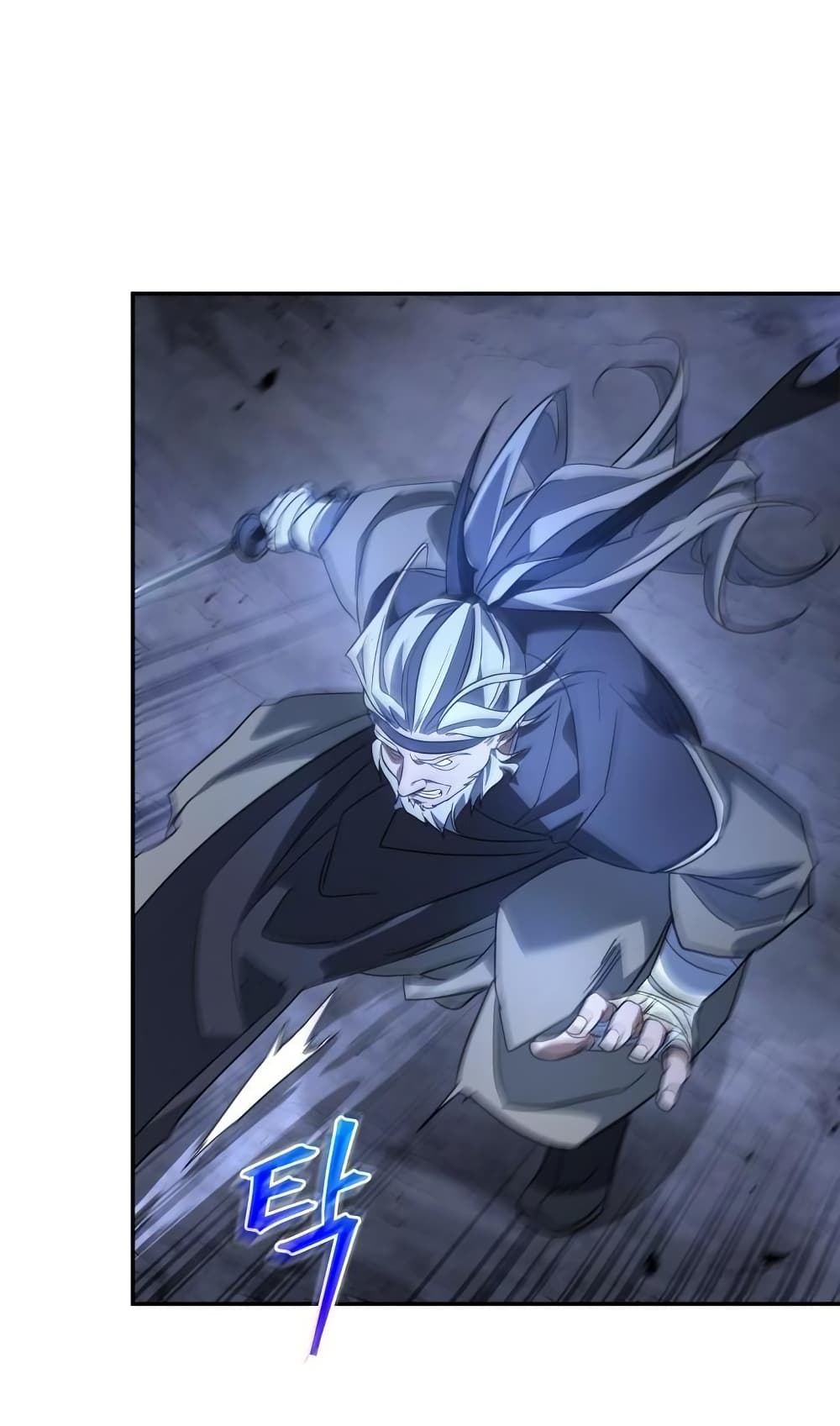 The Youngest Son of the Eunhae Sangdan บุตรชายคนสุดท้องแห่งหอการค้าอึนเฮ ตอนที่ 28 page 13