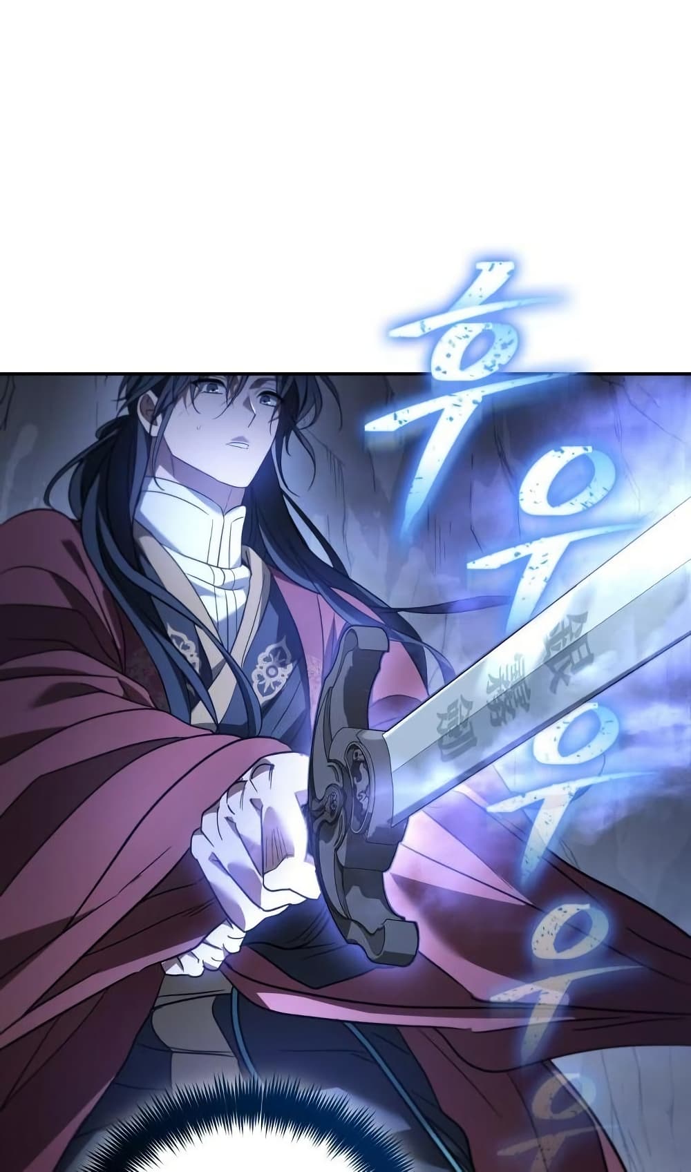 The Youngest Son of the Eunhae Sangdan บุตรชายคนสุดท้องแห่งหอการค้าอึนเฮ ตอนที่ 28 page 15