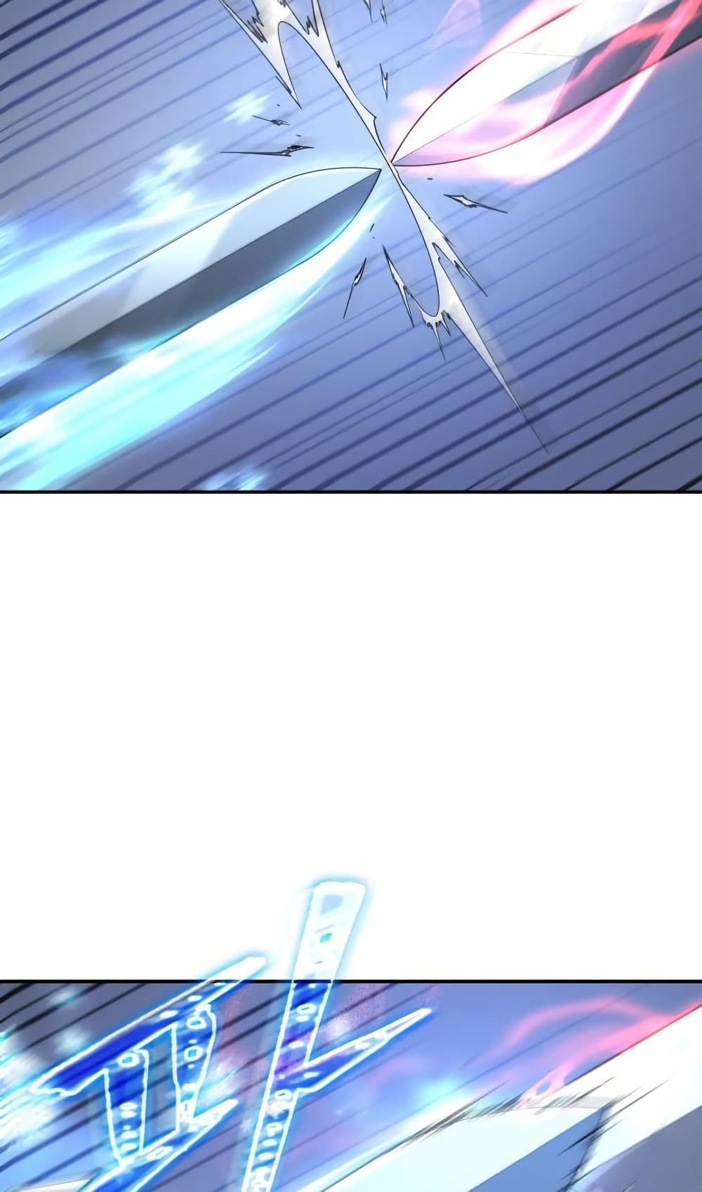 The Youngest Son of the Eunhae Sangdan บุตรชายคนสุดท้องแห่งหอการค้าอึนเฮ ตอนที่ 28 page 32