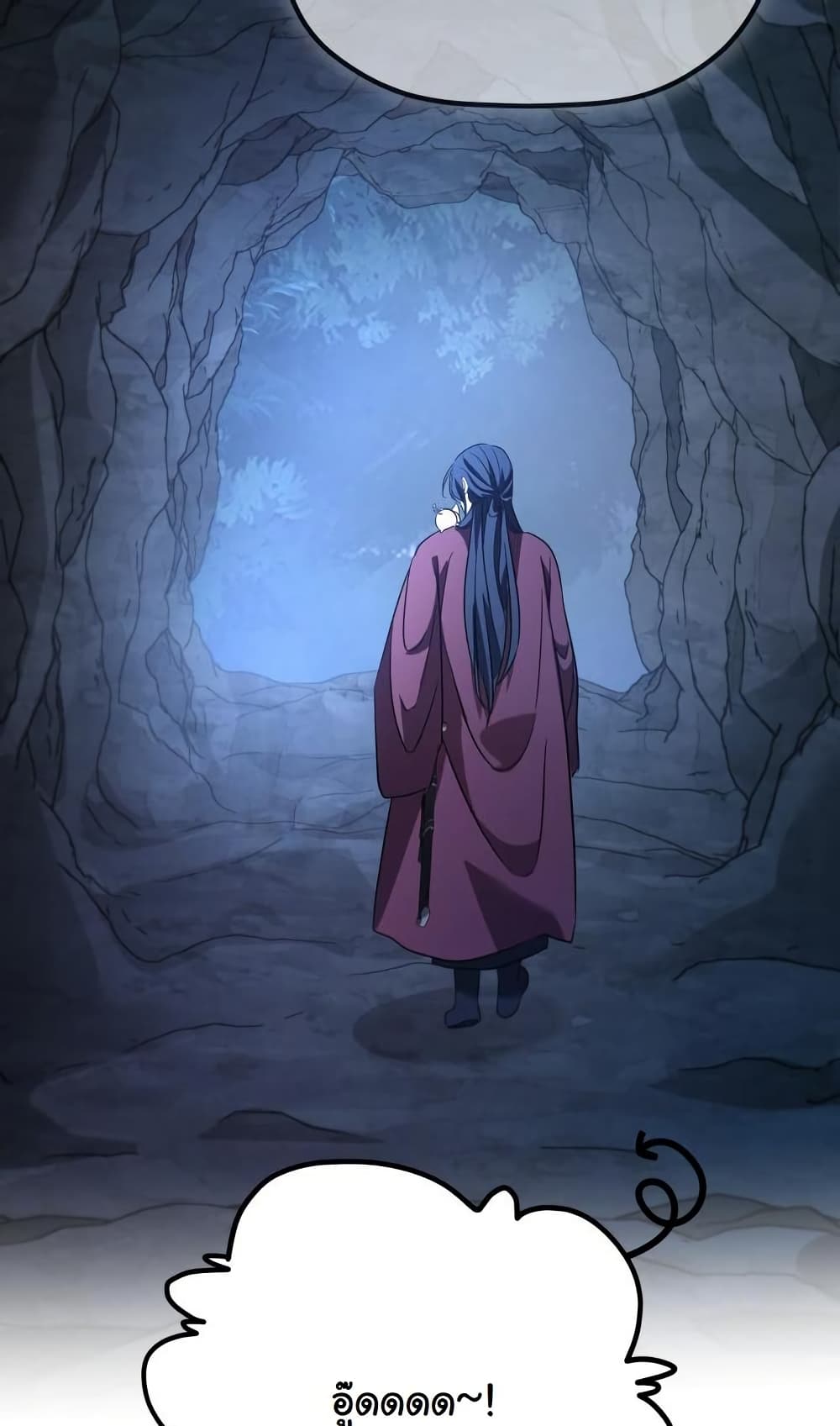 The Youngest Son of the Eunhae Sangdan บุตรชายคนสุดท้องแห่งหอการค้าอึนเฮ ตอนที่ 28 page 68