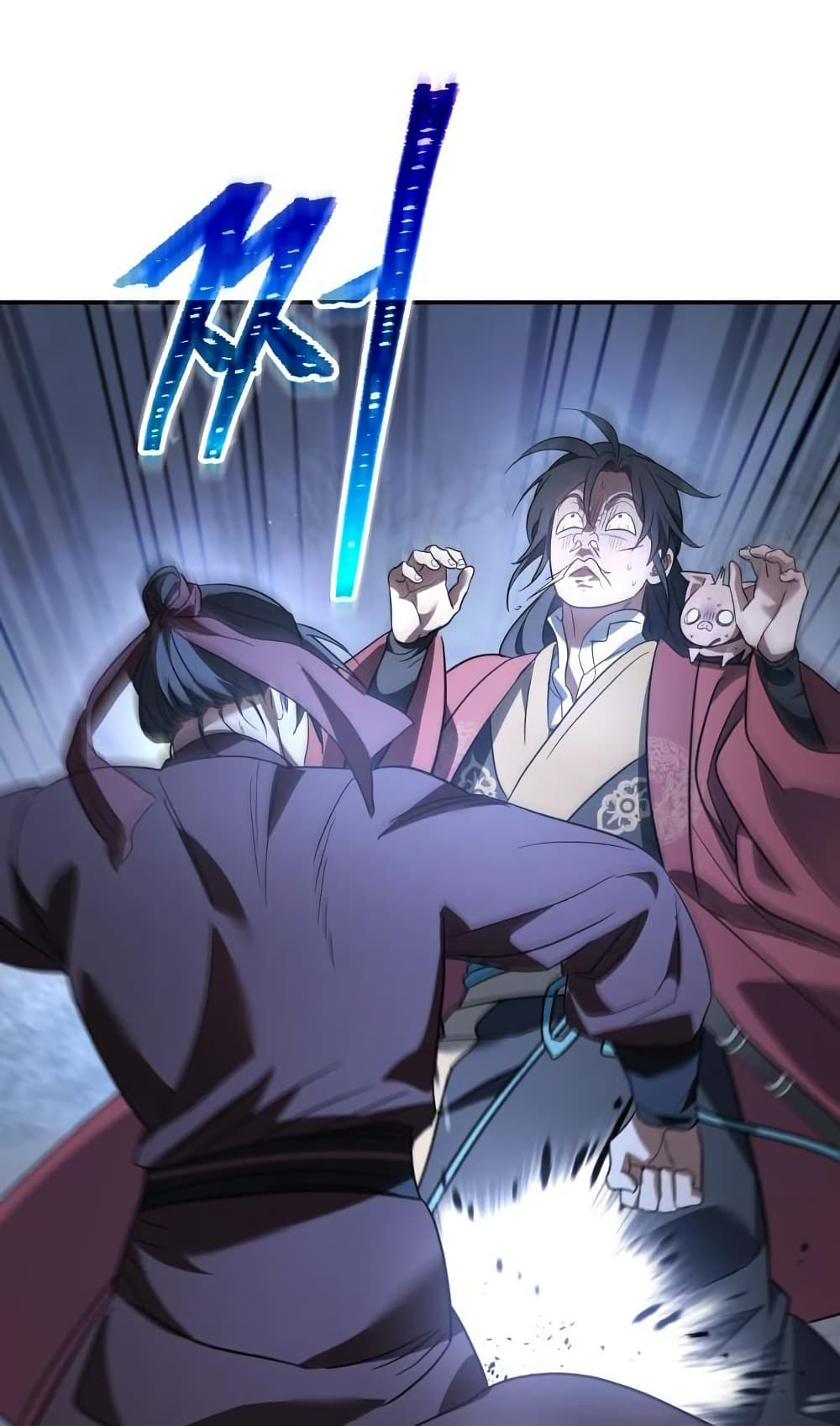 The Youngest Son of the Eunhae Sangdan บุตรชายคนสุดท้องแห่งหอการค้าอึนเฮ ตอนที่ 28 page 86