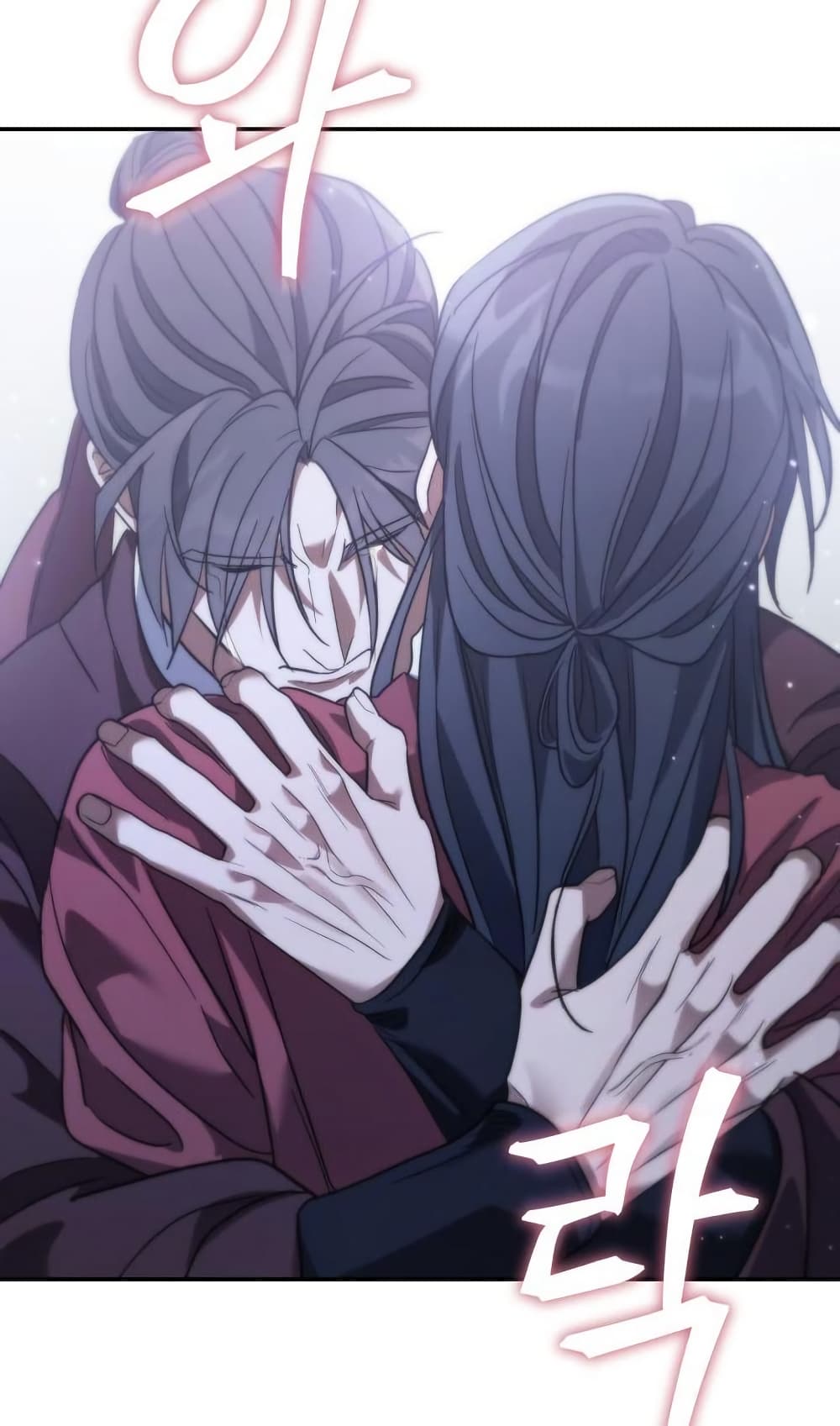 The Youngest Son of the Eunhae Sangdan บุตรชายคนสุดท้องแห่งหอการค้าอึนเฮ ตอนที่ 28 page 96