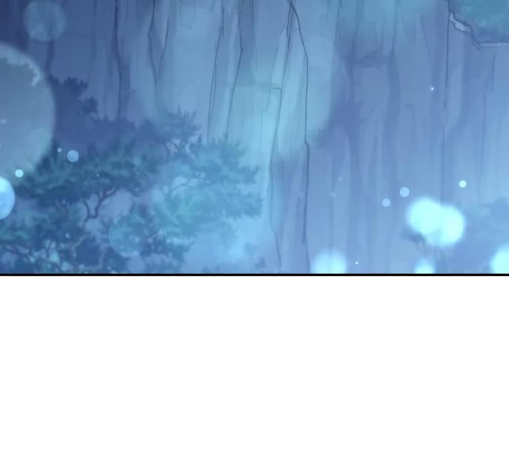 The Youngest Son of the Eunhae Sangdan บุตรชายคนสุดท้องแห่งหอการค้าอึนเฮ ตอนที่ 28 page 105