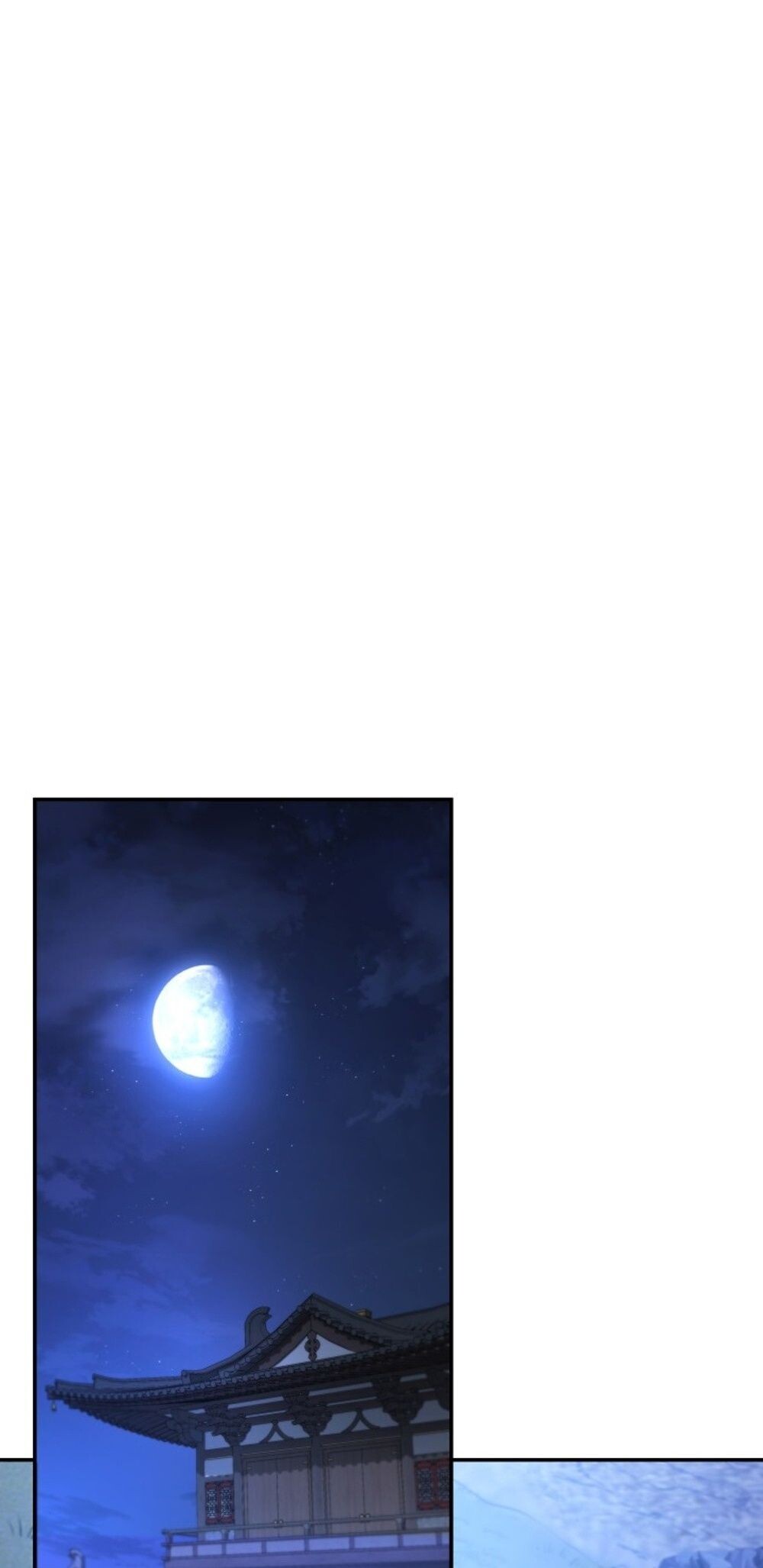 The Youngest Son of the Eunhae Sangdan บุตรชายคนสุดท้องแห่งหอการค้าอึนเฮ ตอนที่ 29 page 48