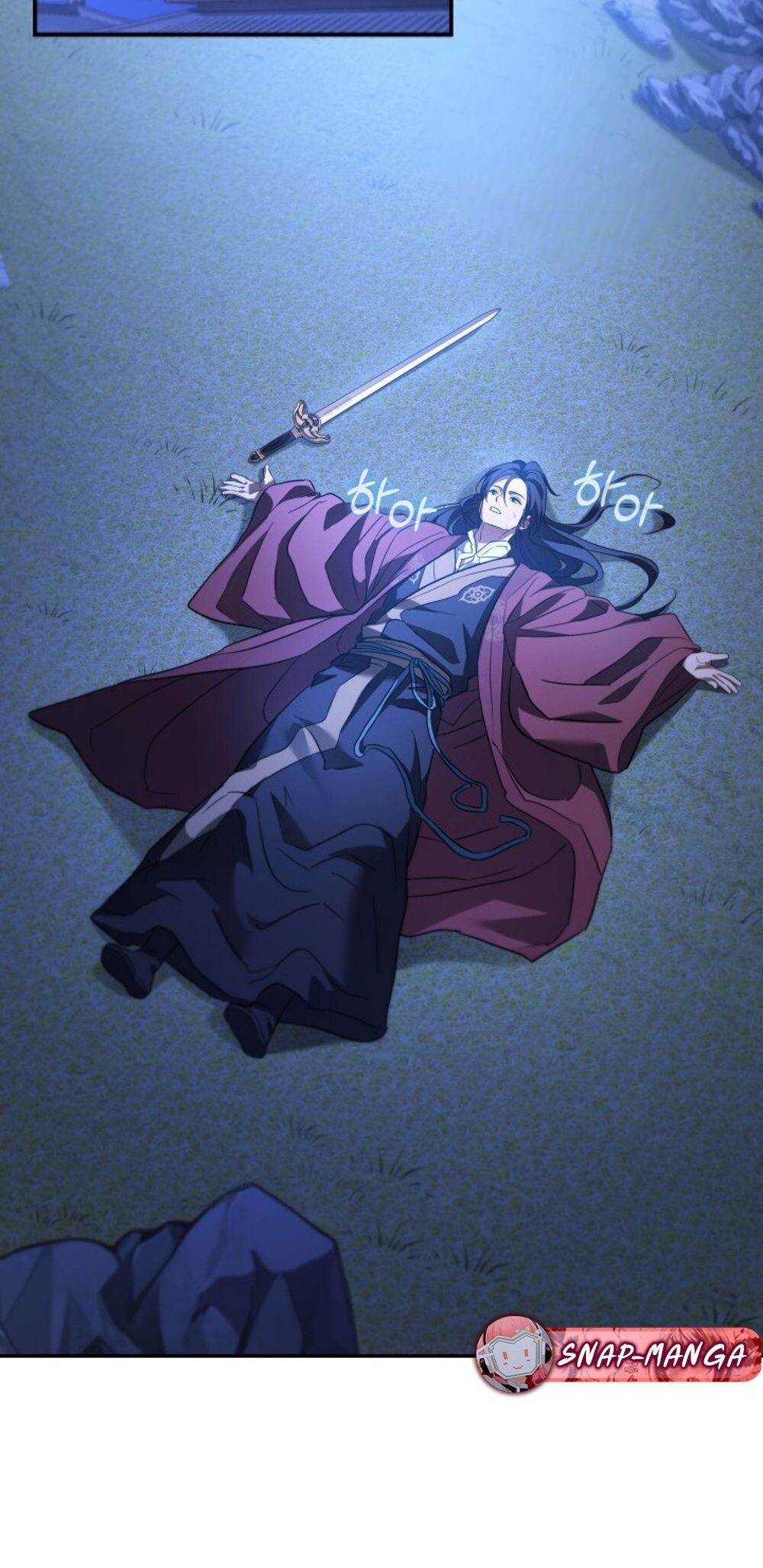 The Youngest Son of the Eunhae Sangdan บุตรชายคนสุดท้องแห่งหอการค้าอึนเฮ ตอนที่ 29 page 49