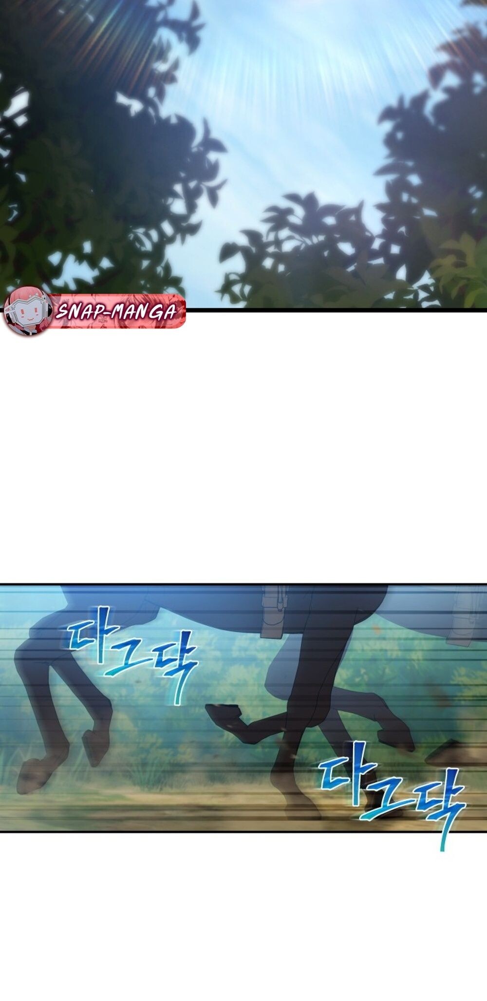 The Youngest Son of the Eunhae Sangdan บุตรชายคนสุดท้องแห่งหอการค้าอึนเฮ ตอนที่ 29 page 60