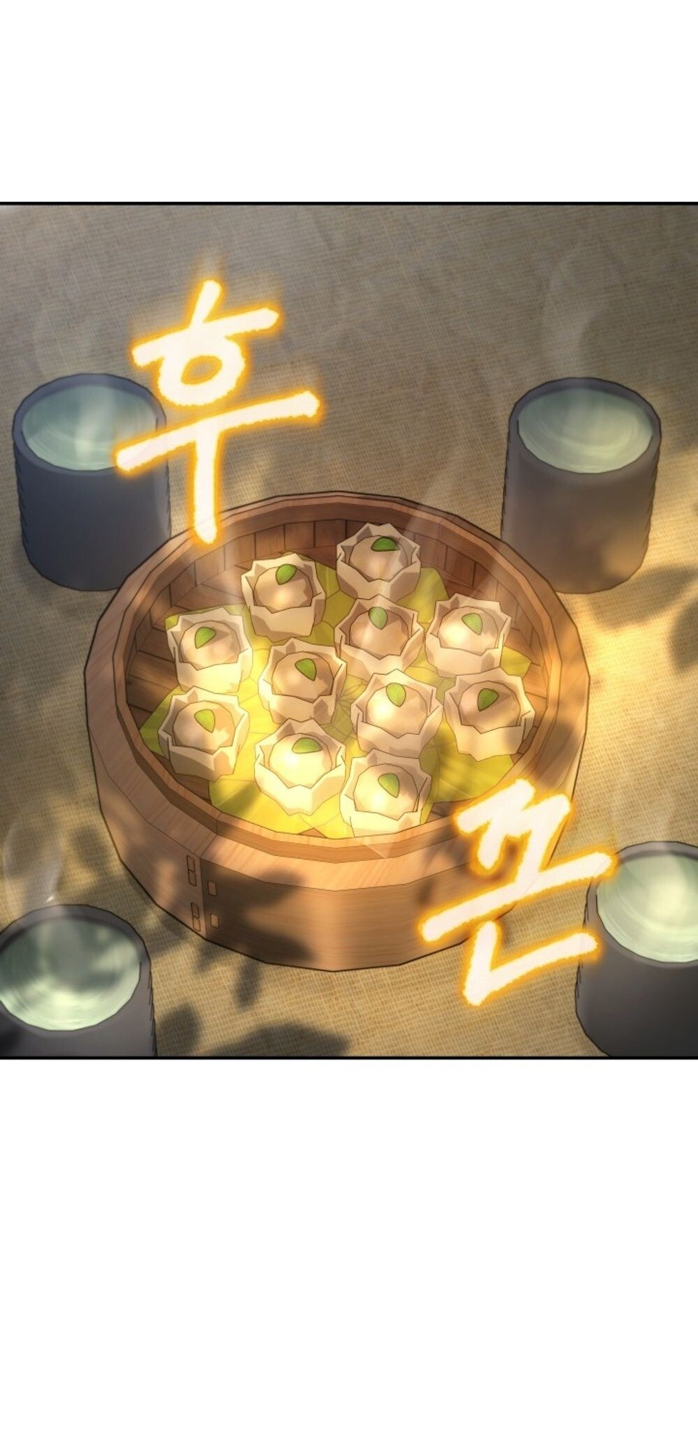 The Youngest Son of the Eunhae Sangdan บุตรชายคนสุดท้องแห่งหอการค้าอึนเฮ ตอนที่ 29 page 68