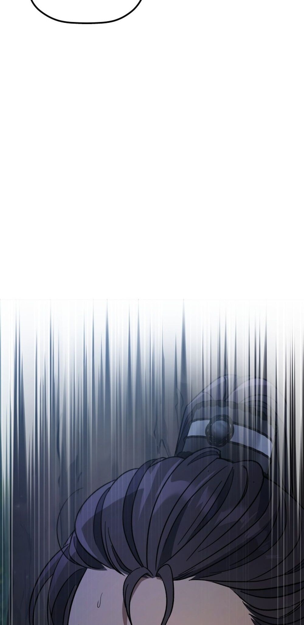 The Youngest Son of the Eunhae Sangdan บุตรชายคนสุดท้องแห่งหอการค้าอึนเฮ ตอนที่ 29 page 73