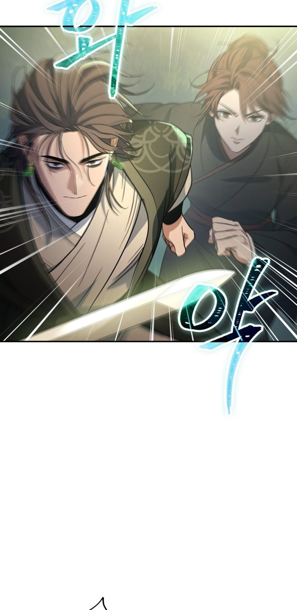 The Youngest Son of the Eunhae Sangdan บุตรชายคนสุดท้องแห่งหอการค้าอึนเฮ ตอนที่ 29 page 81