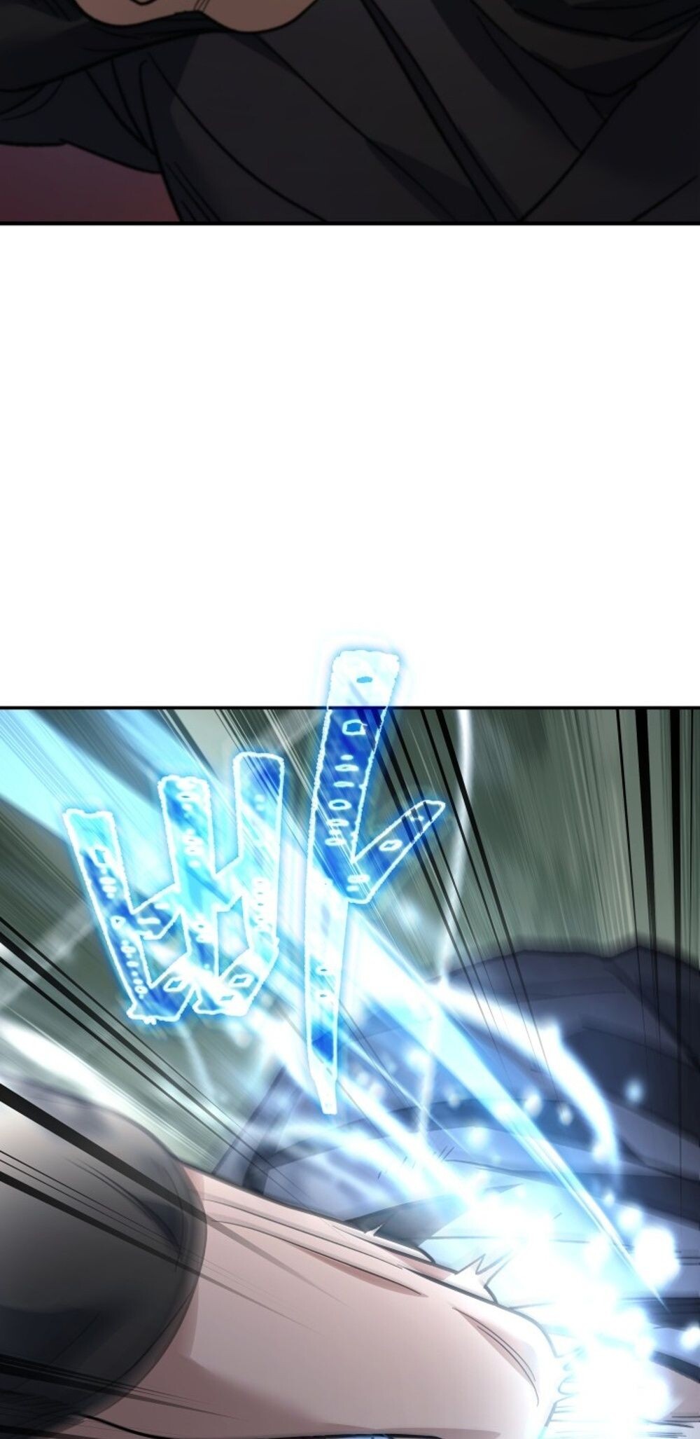 The Youngest Son of the Eunhae Sangdan บุตรชายคนสุดท้องแห่งหอการค้าอึนเฮ ตอนที่ 29 page 85