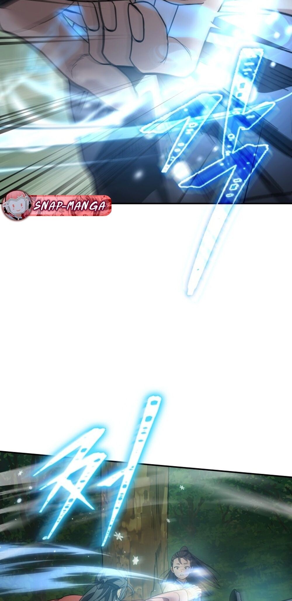 The Youngest Son of the Eunhae Sangdan บุตรชายคนสุดท้องแห่งหอการค้าอึนเฮ ตอนที่ 29 page 86