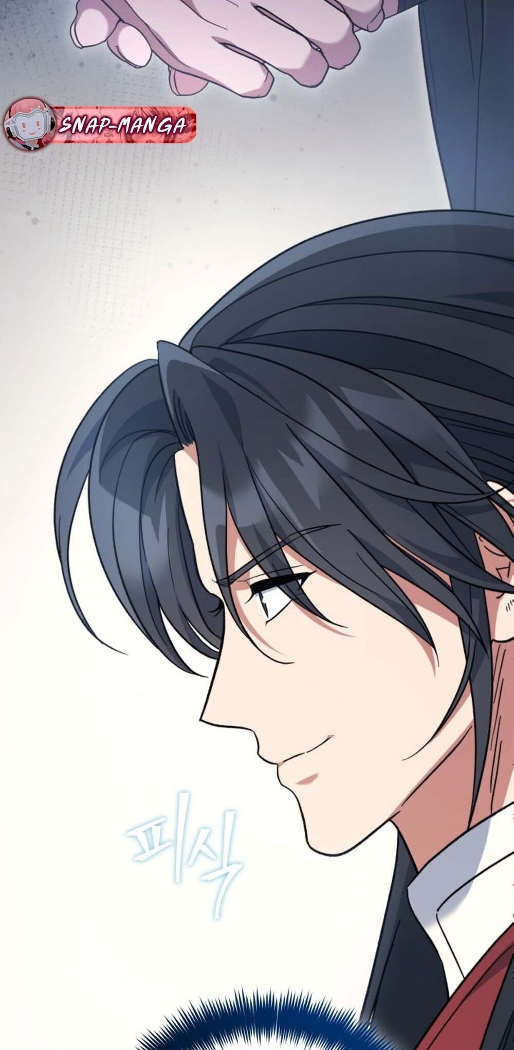 The Youngest Son of the Eunhae Sangdan บุตรชายคนสุดท้องแห่งหอการค้าอึนเฮ ตอนที่ 30 page 31