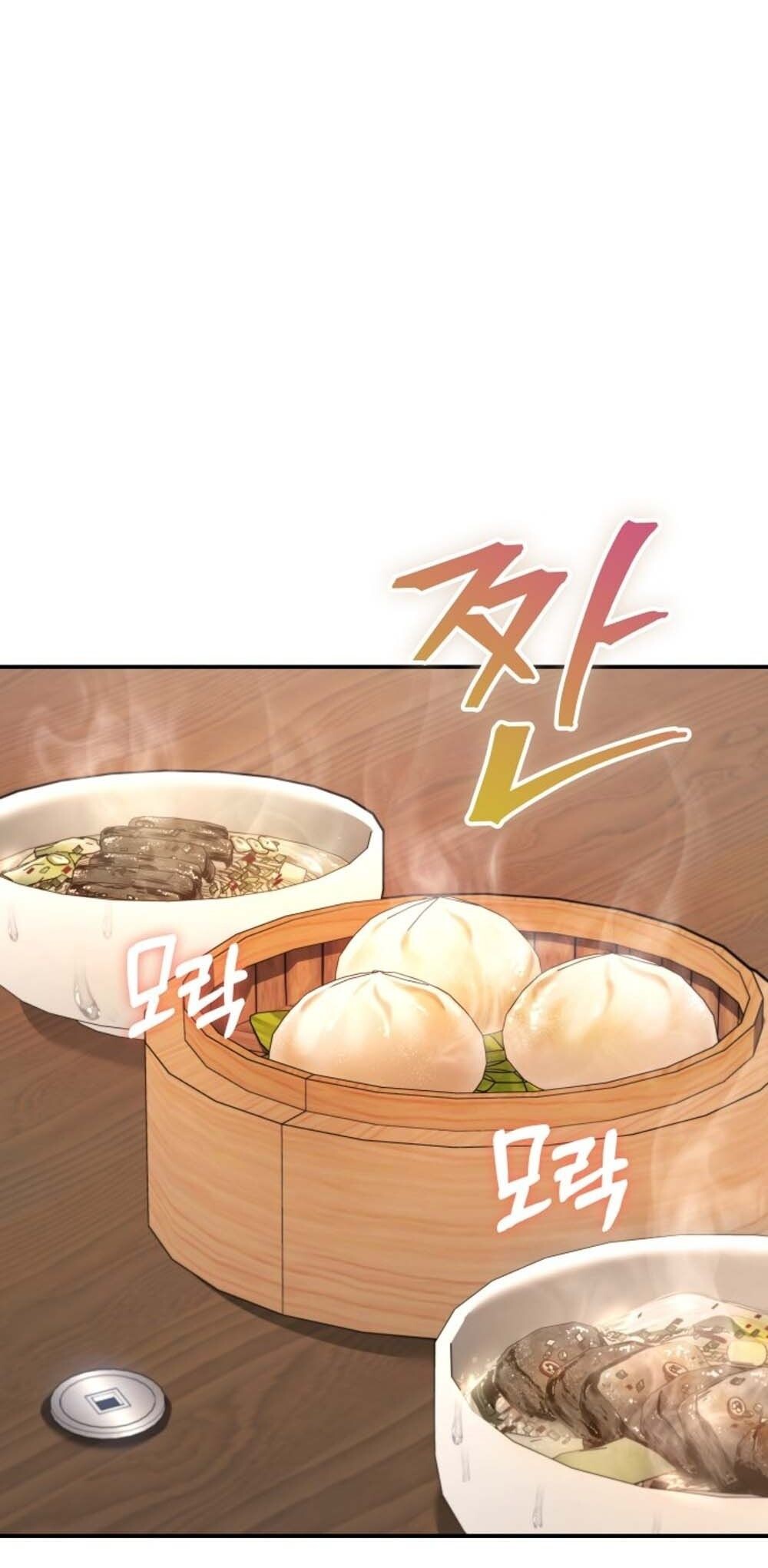 The Youngest Son of the Eunhae Sangdan บุตรชายคนสุดท้องแห่งหอการค้าอึนเฮ ตอนที่ 30 page 58