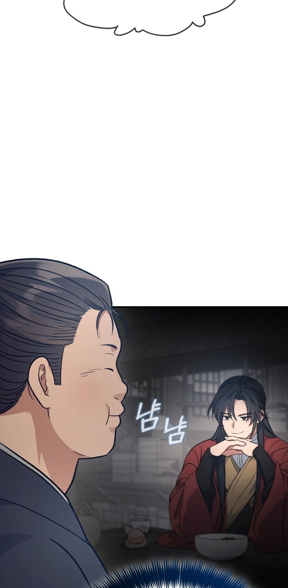 The Youngest Son of the Eunhae Sangdan บุตรชายคนสุดท้องแห่งหอการค้าอึนเฮ ตอนที่ 30 page 68