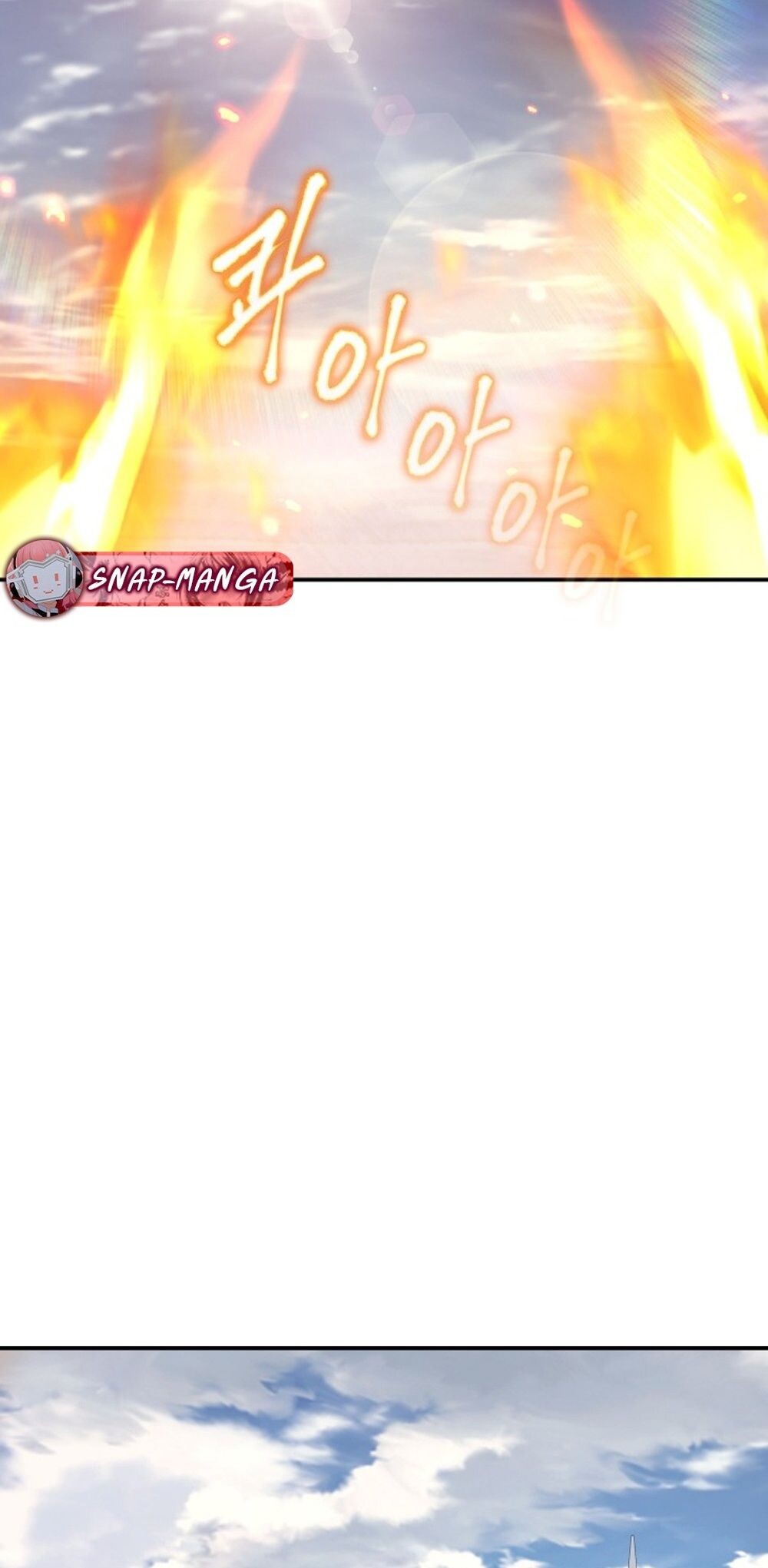 The Youngest Son of the Eunhae Sangdan บุตรชายคนสุดท้องแห่งหอการค้าอึนเฮ ตอนที่ 30 page 81