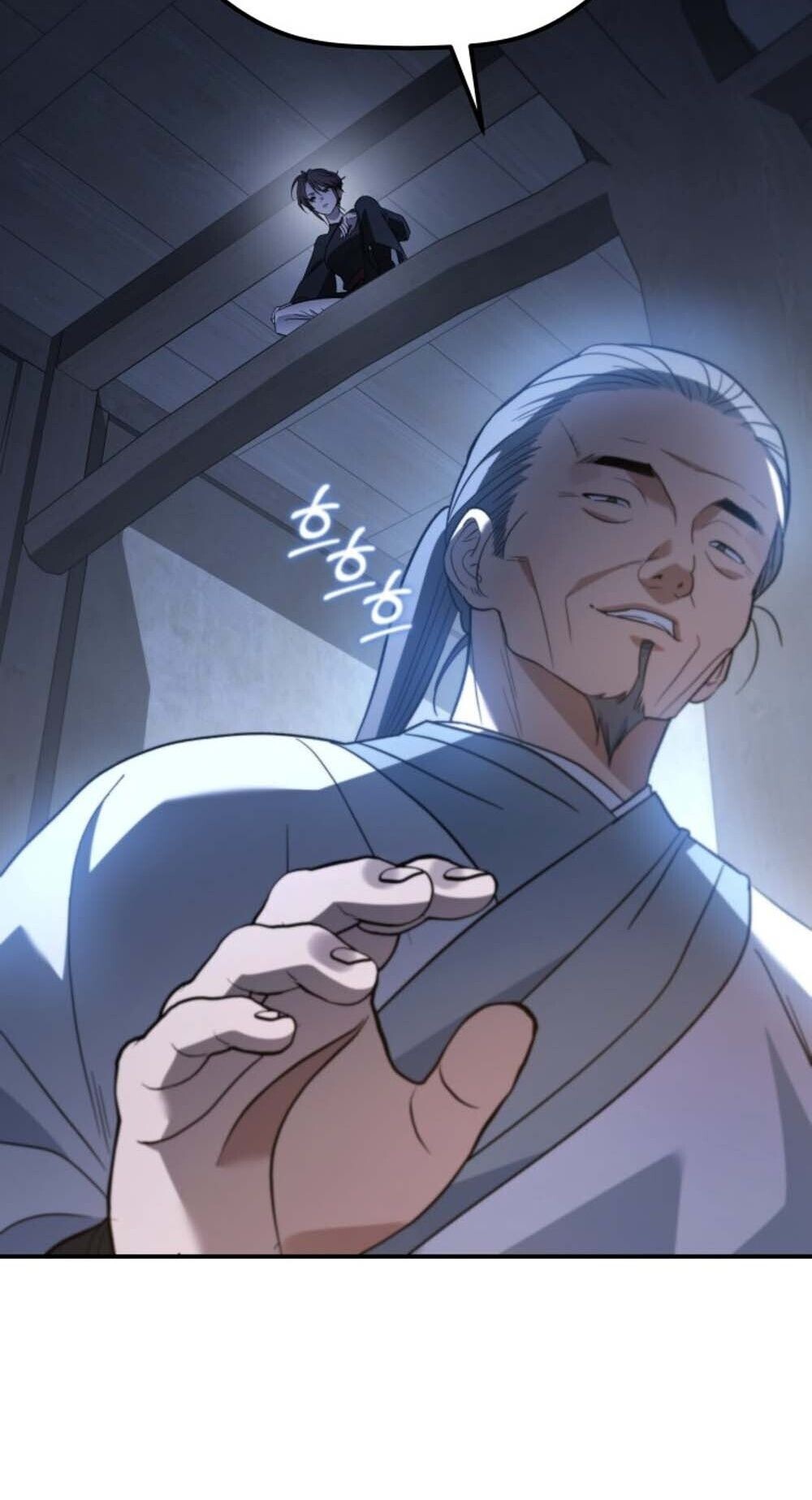 The Youngest Son of the Eunhae Sangdan บุตรชายคนสุดท้องแห่งหอการค้าอึนเฮ ตอนที่ 32 page 71