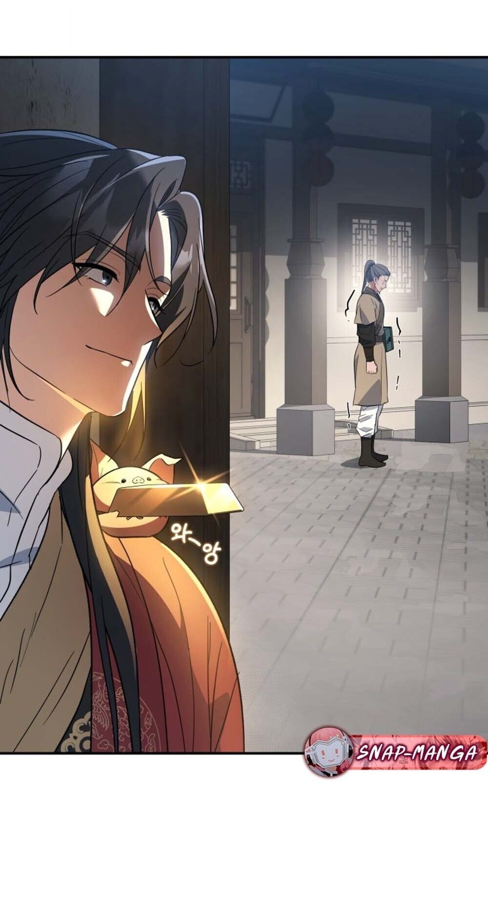 The Youngest Son of the Eunhae Sangdan บุตรชายคนสุดท้องแห่งหอการค้าอึนเฮ ตอนที่ 32 page 84