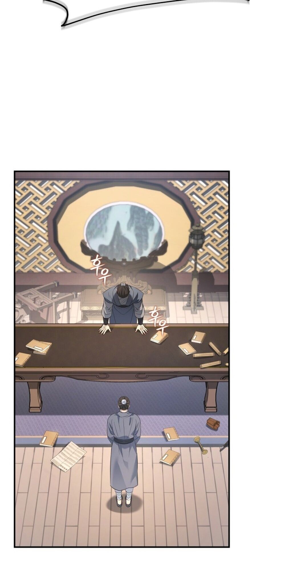 The Youngest Son of the Eunhae Sangdan บุตรชายคนสุดท้องแห่งหอการค้าอึนเฮ ตอนที่ 34 page 10