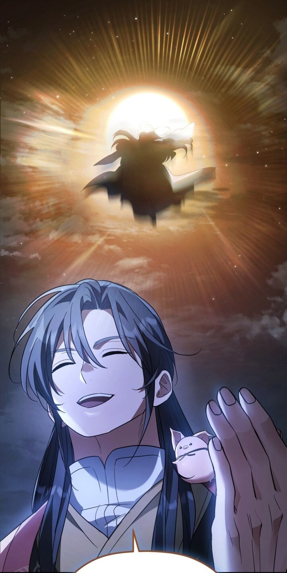 The Youngest Son of the Eunhae Sangdan บุตรชายคนสุดท้องแห่งหอการค้าอึนเฮ ตอนที่ 34 page 57