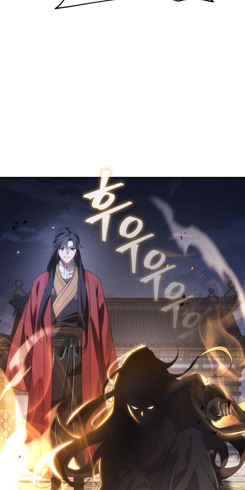 The Youngest Son of the Eunhae Sangdan บุตรชายคนสุดท้องแห่งหอการค้าอึนเฮ ตอนที่ 34 page 60