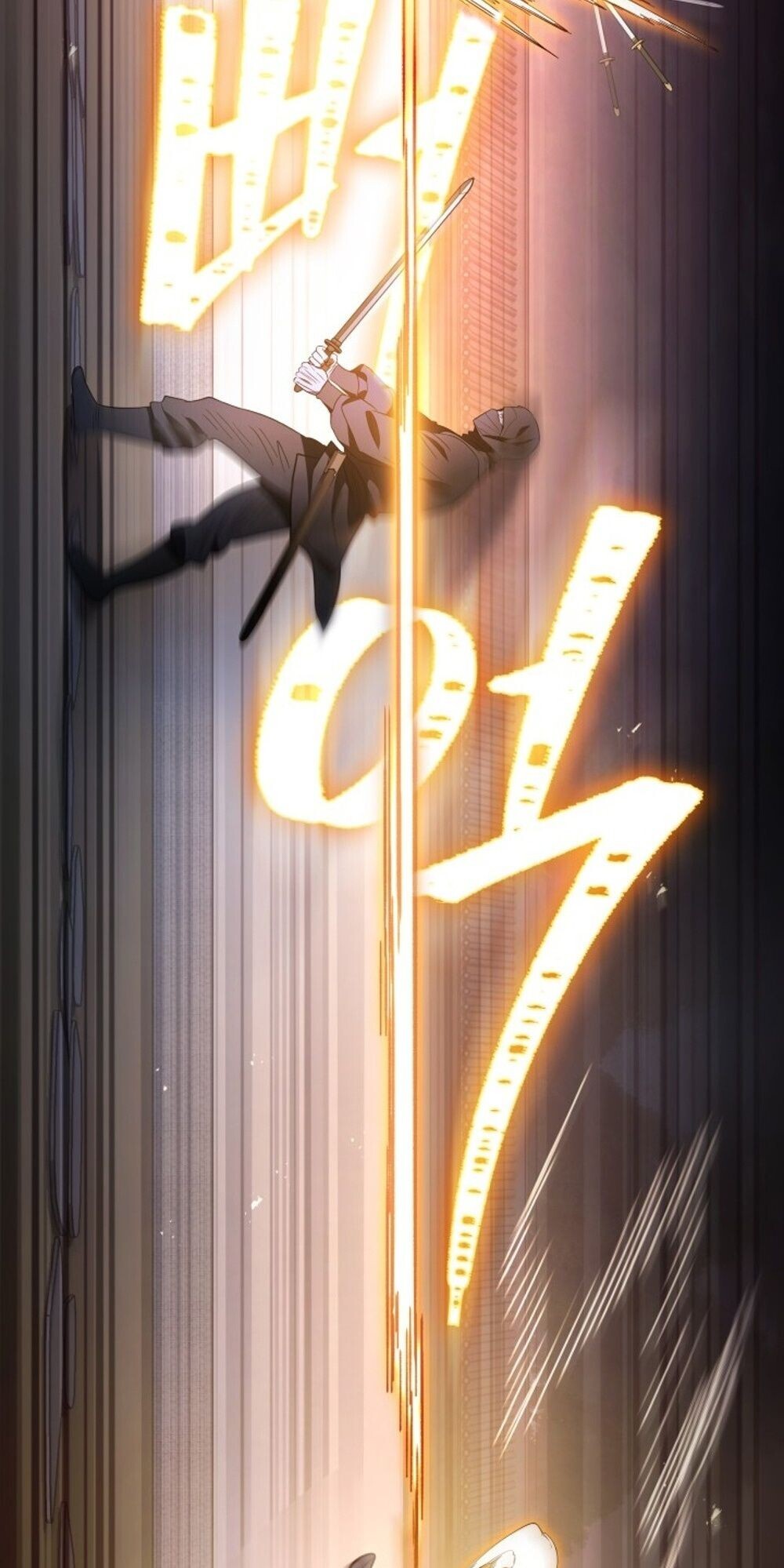 The Youngest Son of the Eunhae Sangdan บุตรชายคนสุดท้องแห่งหอการค้าอึนเฮ ตอนที่ 34 page 65