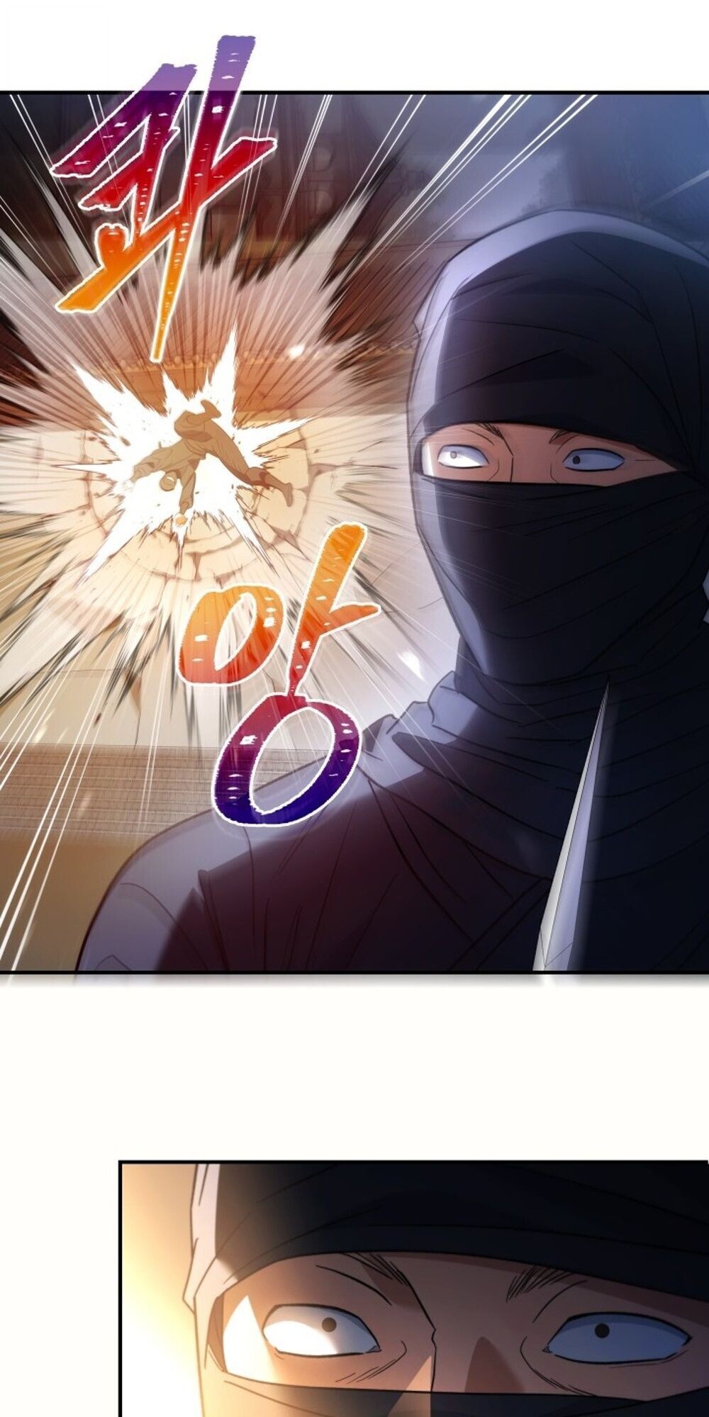 The Youngest Son of the Eunhae Sangdan บุตรชายคนสุดท้องแห่งหอการค้าอึนเฮ ตอนที่ 34 page 67