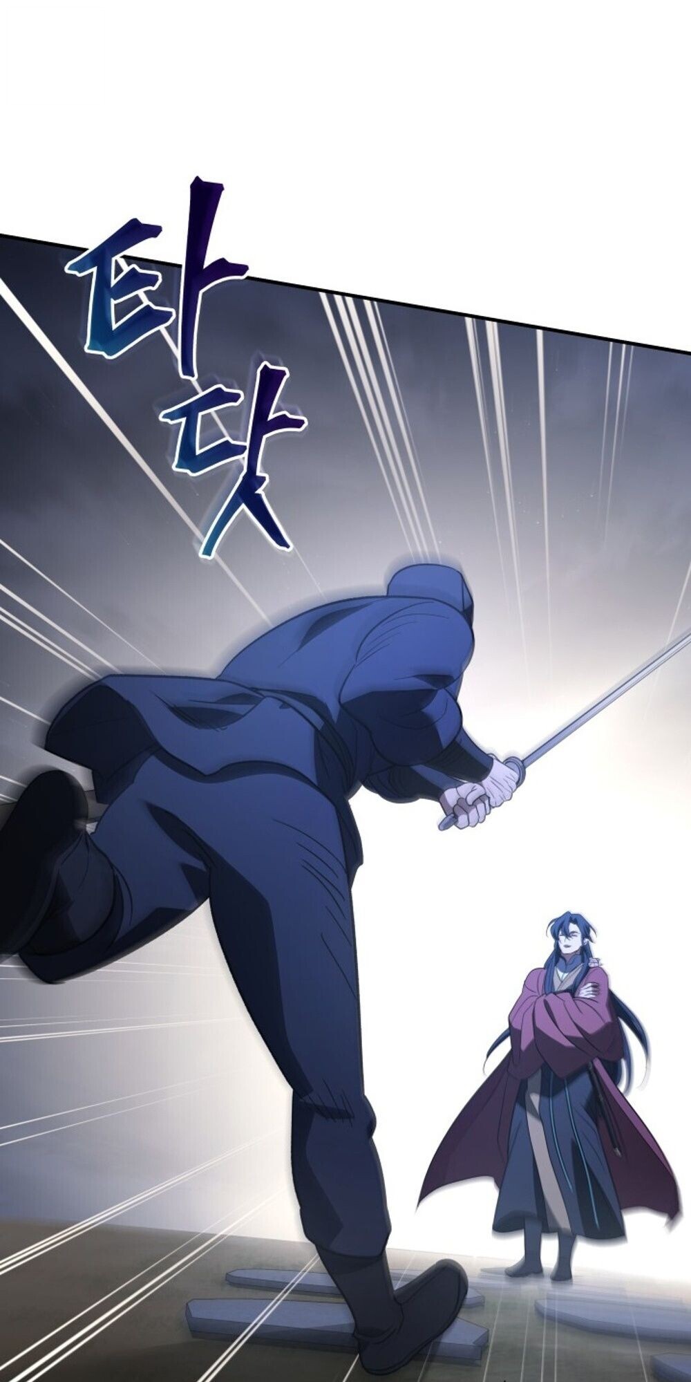 The Youngest Son of the Eunhae Sangdan บุตรชายคนสุดท้องแห่งหอการค้าอึนเฮ ตอนที่ 34 page 72