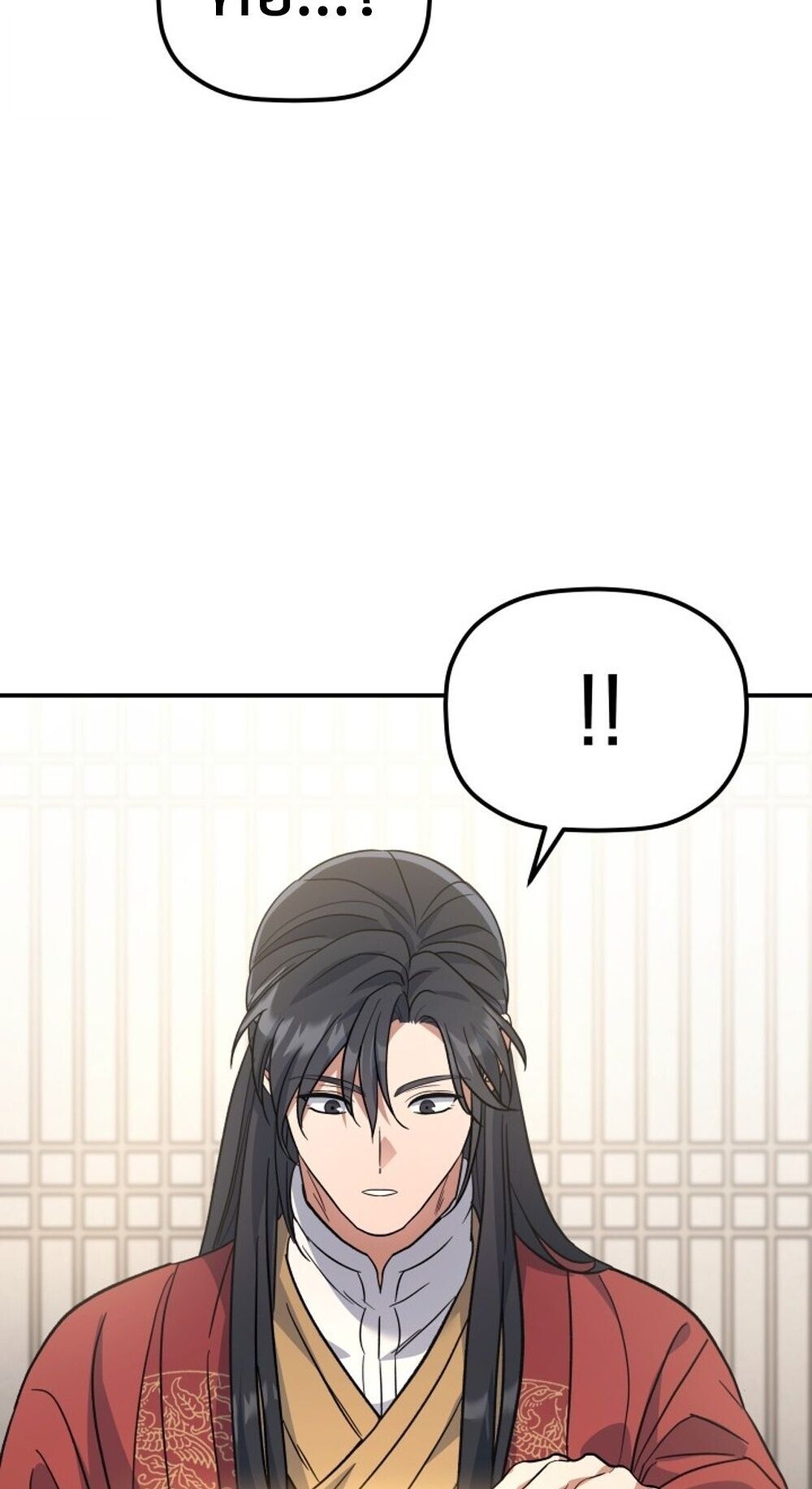 The Youngest Son of the Eunhae Sangdan บุตรชายคนสุดท้องแห่งหอการค้าอึนเฮ ตอนที่ 35 page 34