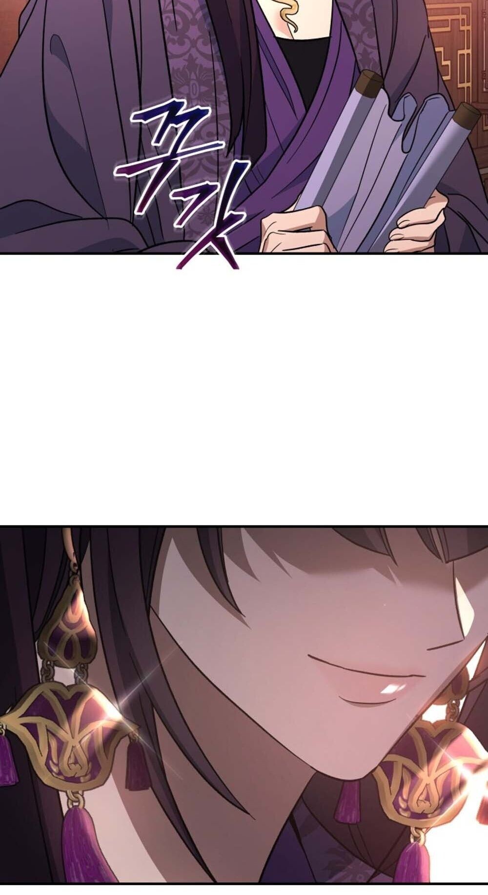 The Youngest Son of the Eunhae Sangdan บุตรชายคนสุดท้องแห่งหอการค้าอึนเฮ ตอนที่ 35 page 84