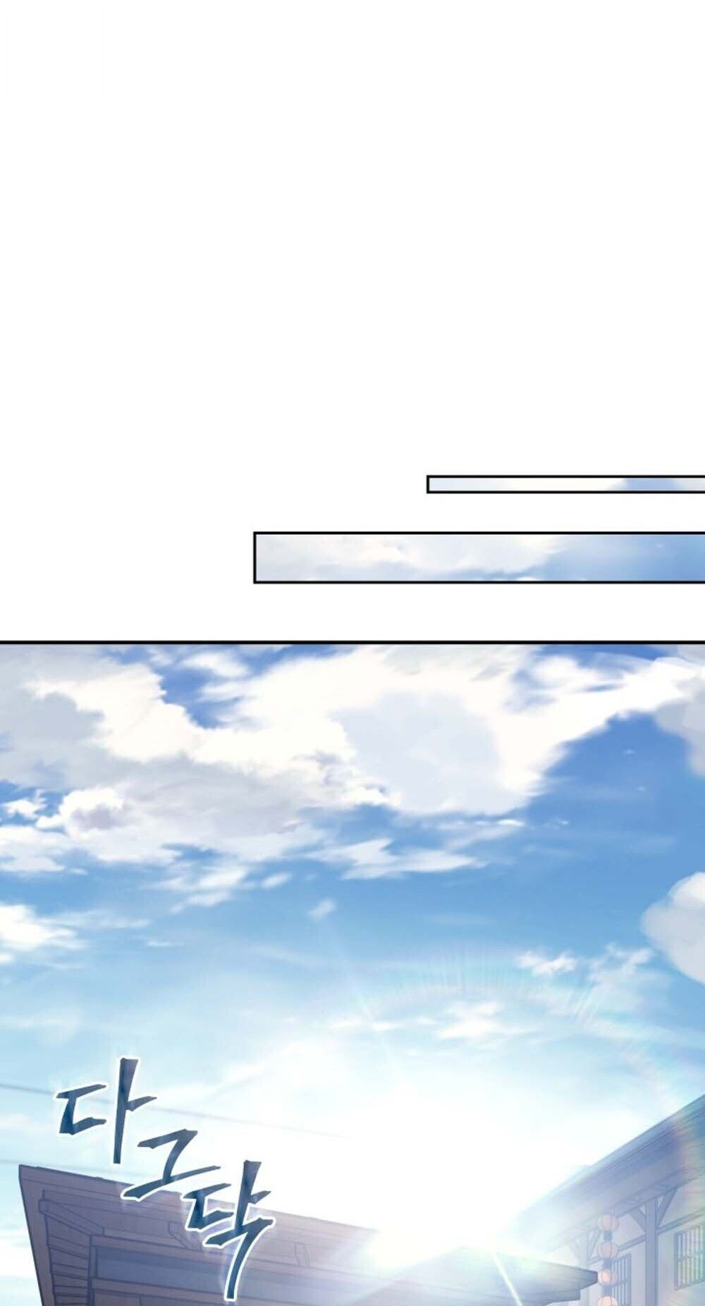 The Youngest Son of the Eunhae Sangdan บุตรชายคนสุดท้องแห่งหอการค้าอึนเฮ ตอนที่ 36 page 9