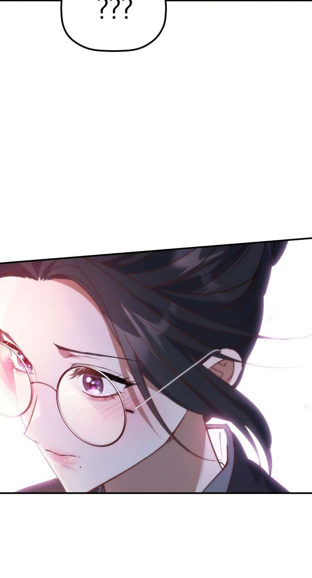 The Youngest Son of the Eunhae Sangdan บุตรชายคนสุดท้องแห่งหอการค้าอึนเฮ ตอนที่ 36 page 25