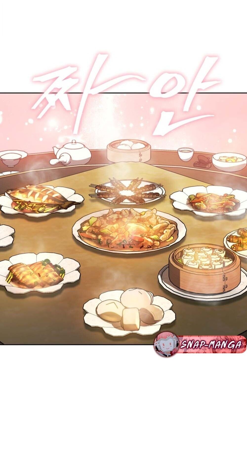 The Youngest Son of the Eunhae Sangdan บุตรชายคนสุดท้องแห่งหอการค้าอึนเฮ ตอนที่ 36 page 57