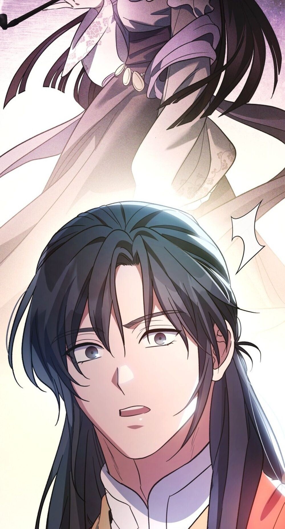 The Youngest Son of the Eunhae Sangdan บุตรชายคนสุดท้องแห่งหอการค้าอึนเฮ ตอนที่ 36 page 88