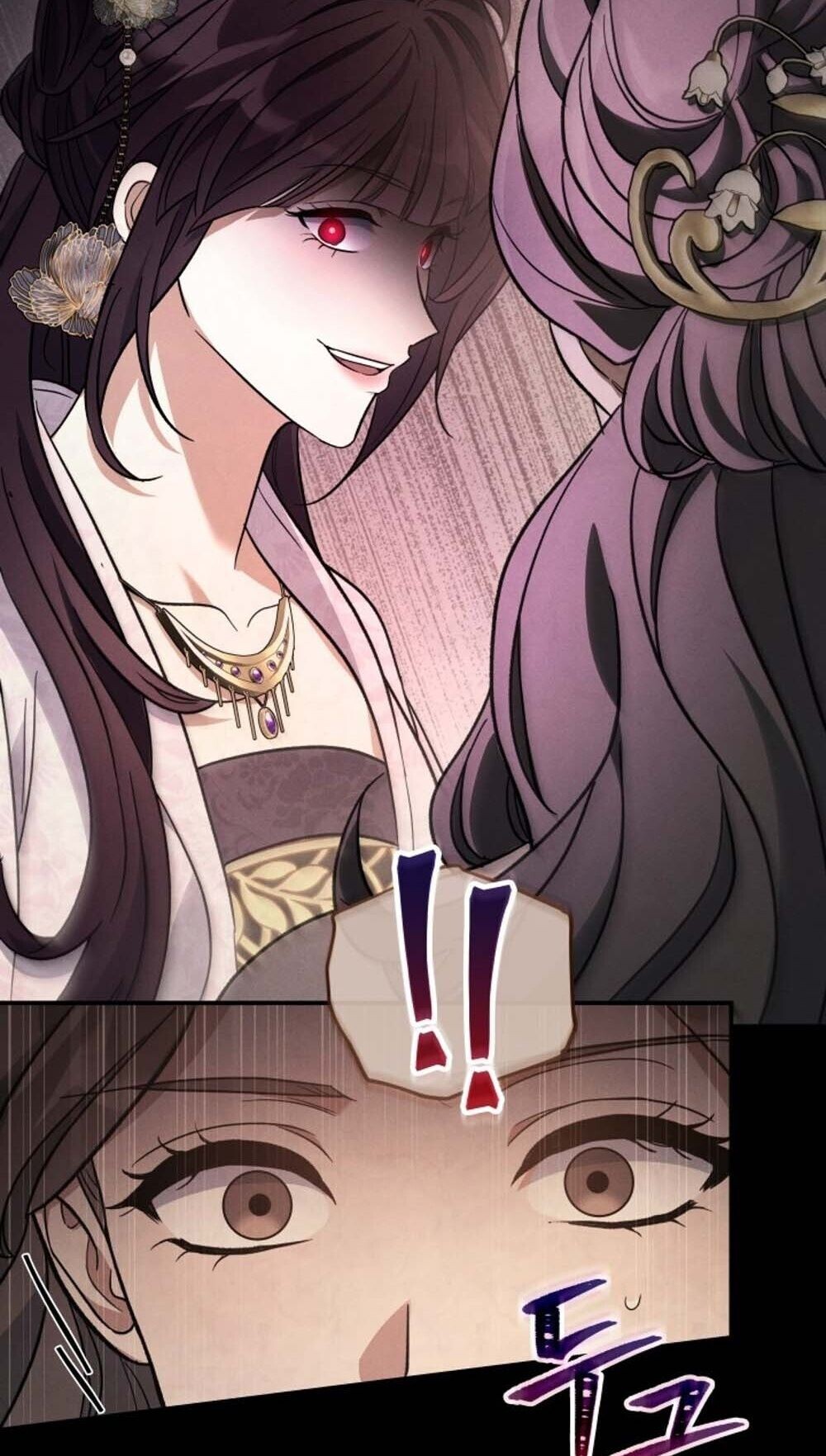 The Youngest Son of the Eunhae Sangdan บุตรชายคนสุดท้องแห่งหอการค้าอึนเฮ ตอนที่ 37 page 25